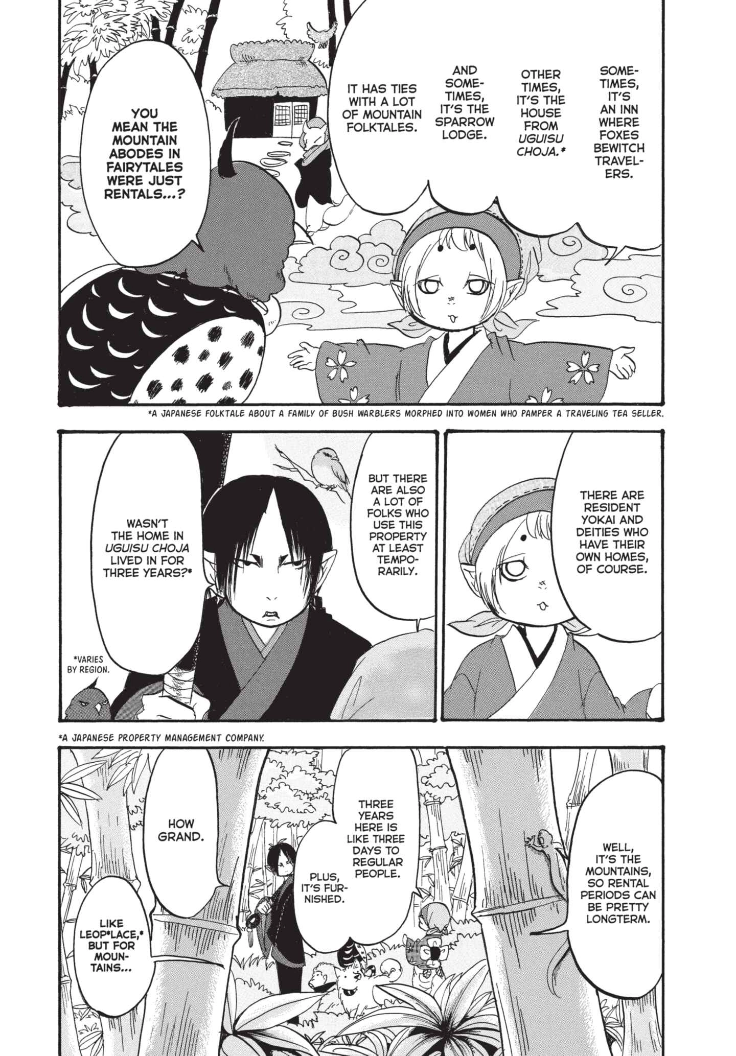 Hozuki's Coolheadedness Chapter 148 page 9 - 