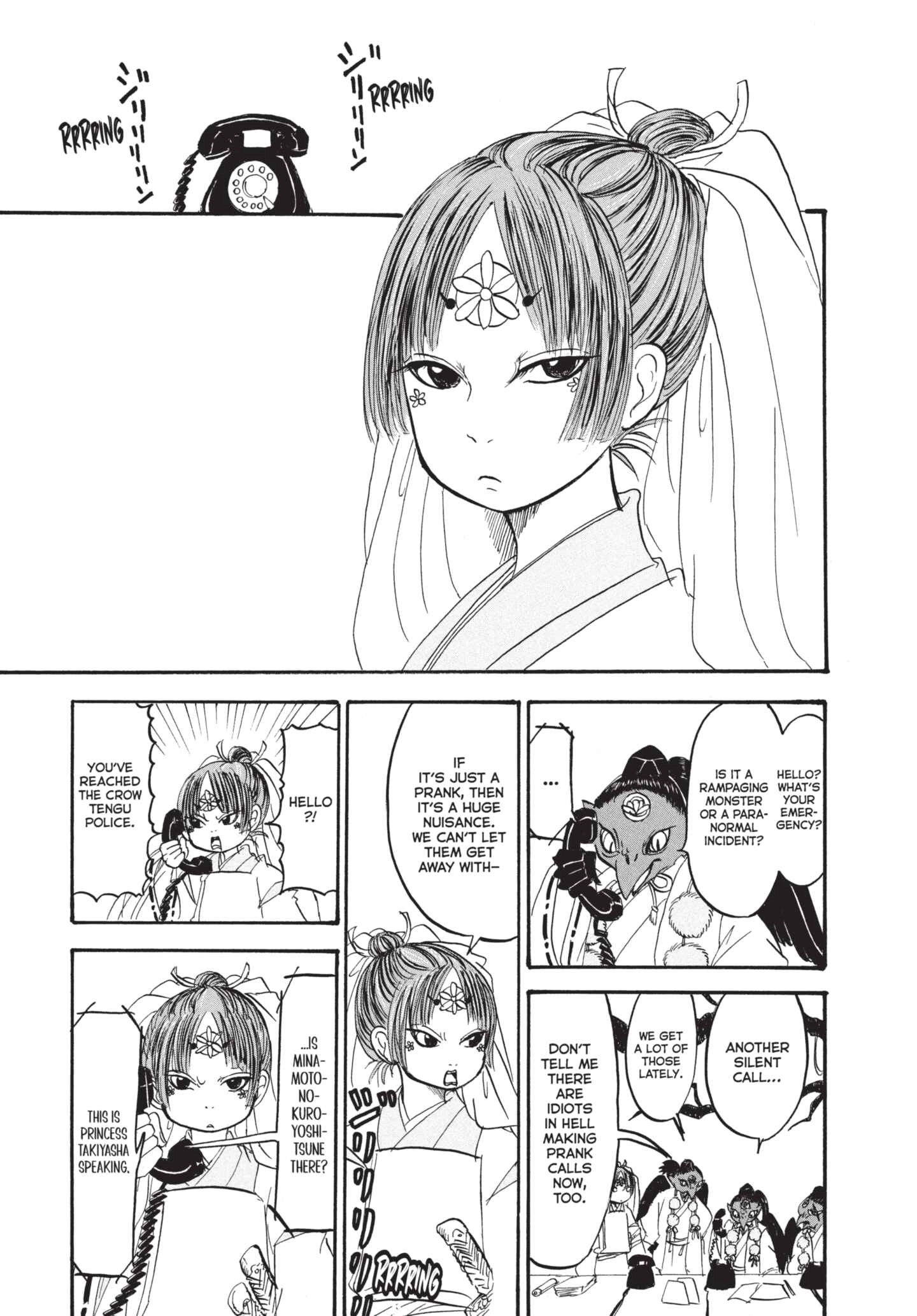 Hozuki's Coolheadedness Chapter 149 page 1 - 
