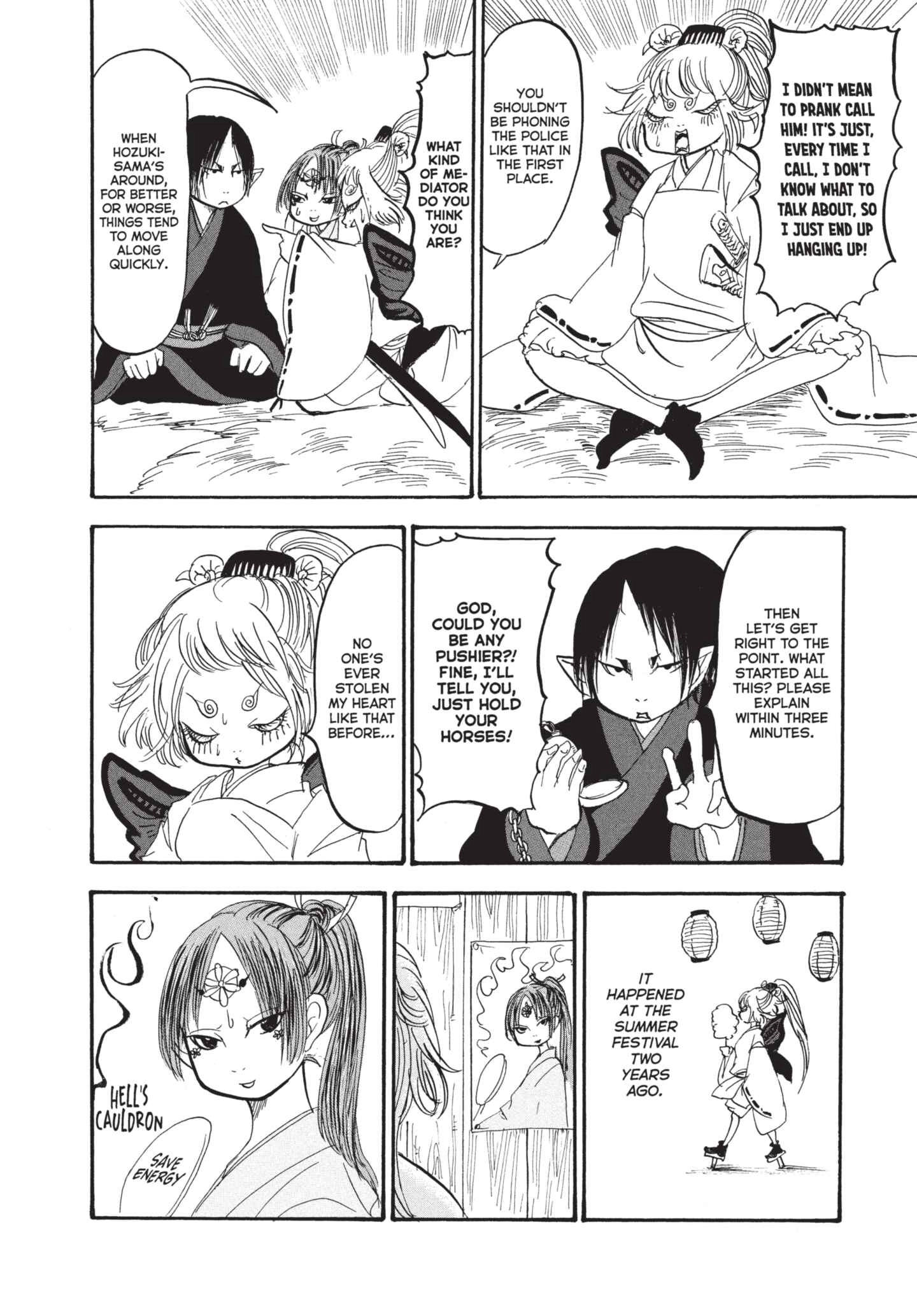 Hozuki's Coolheadedness Chapter 149 page 12 - 