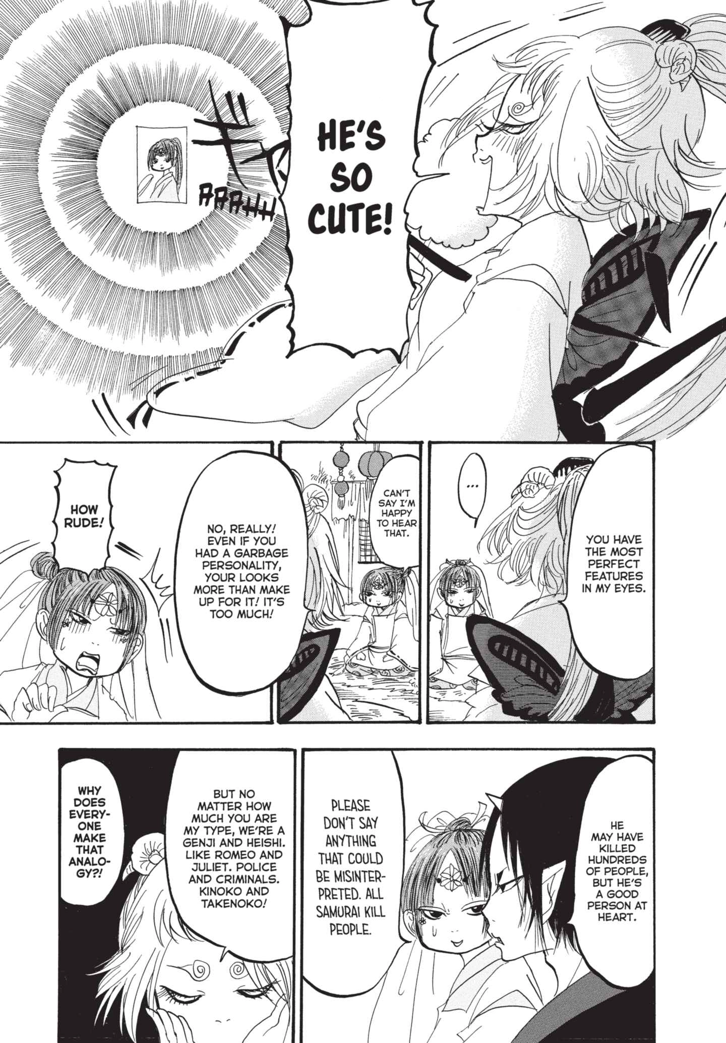 Hozuki's Coolheadedness Chapter 149 page 13 - 