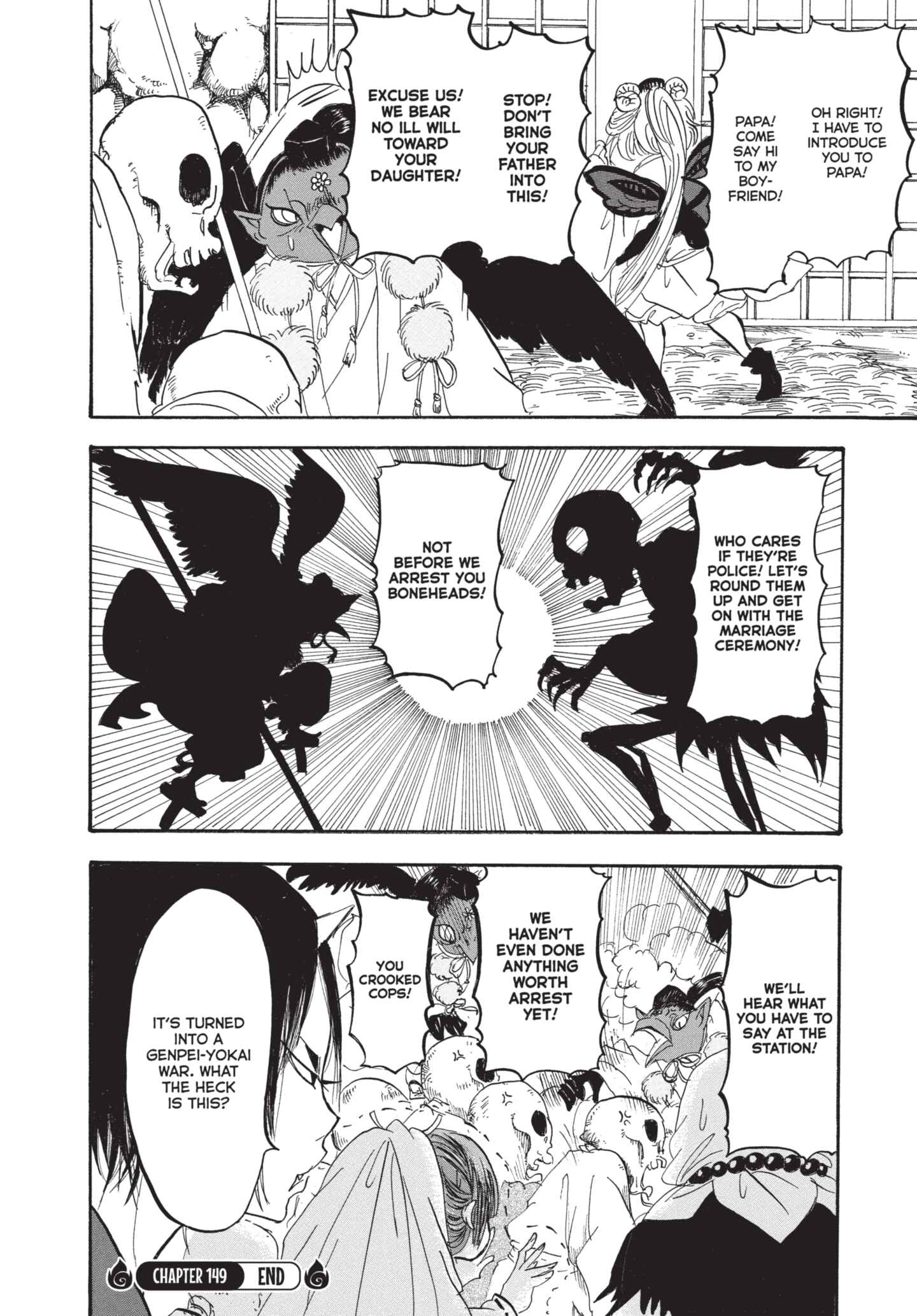 Hozuki's Coolheadedness Chapter 149 page 16 - 