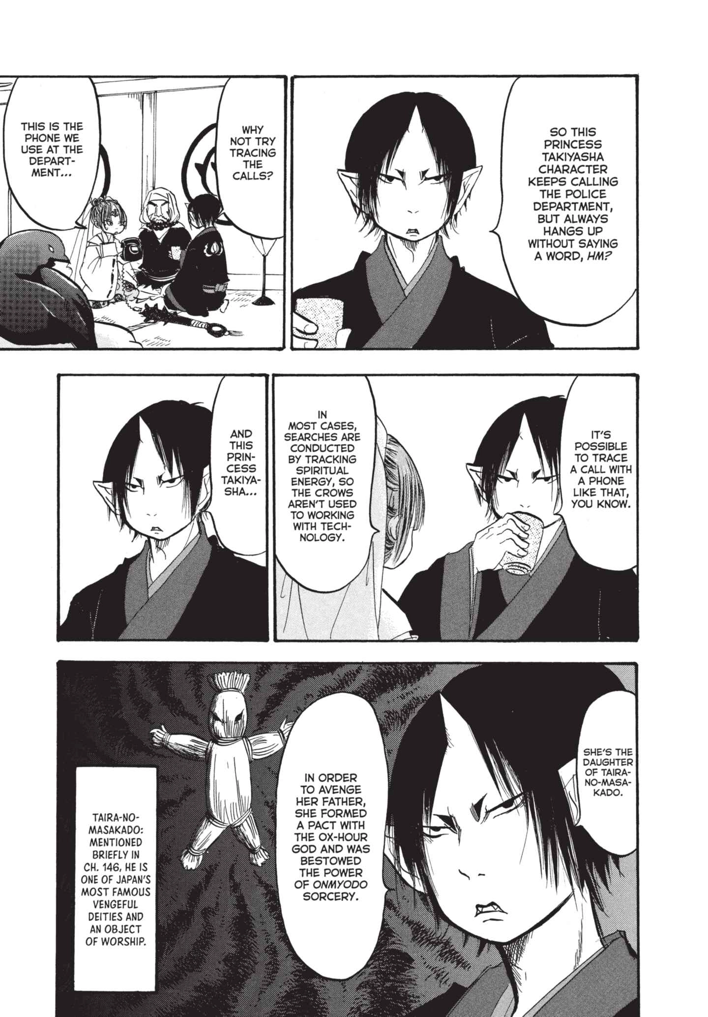 Hozuki's Coolheadedness Chapter 149 page 3 - 