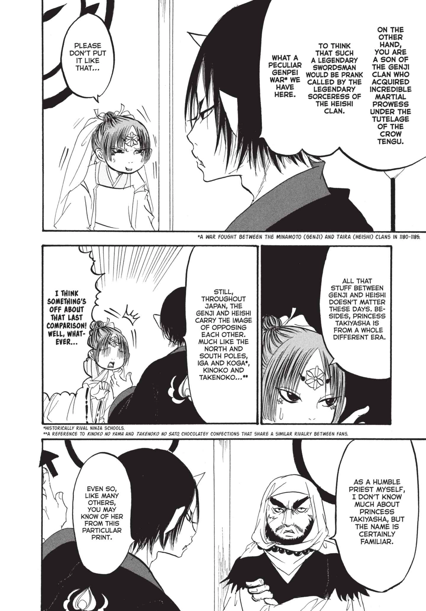 Hozuki's Coolheadedness Chapter 149 page 4 - 