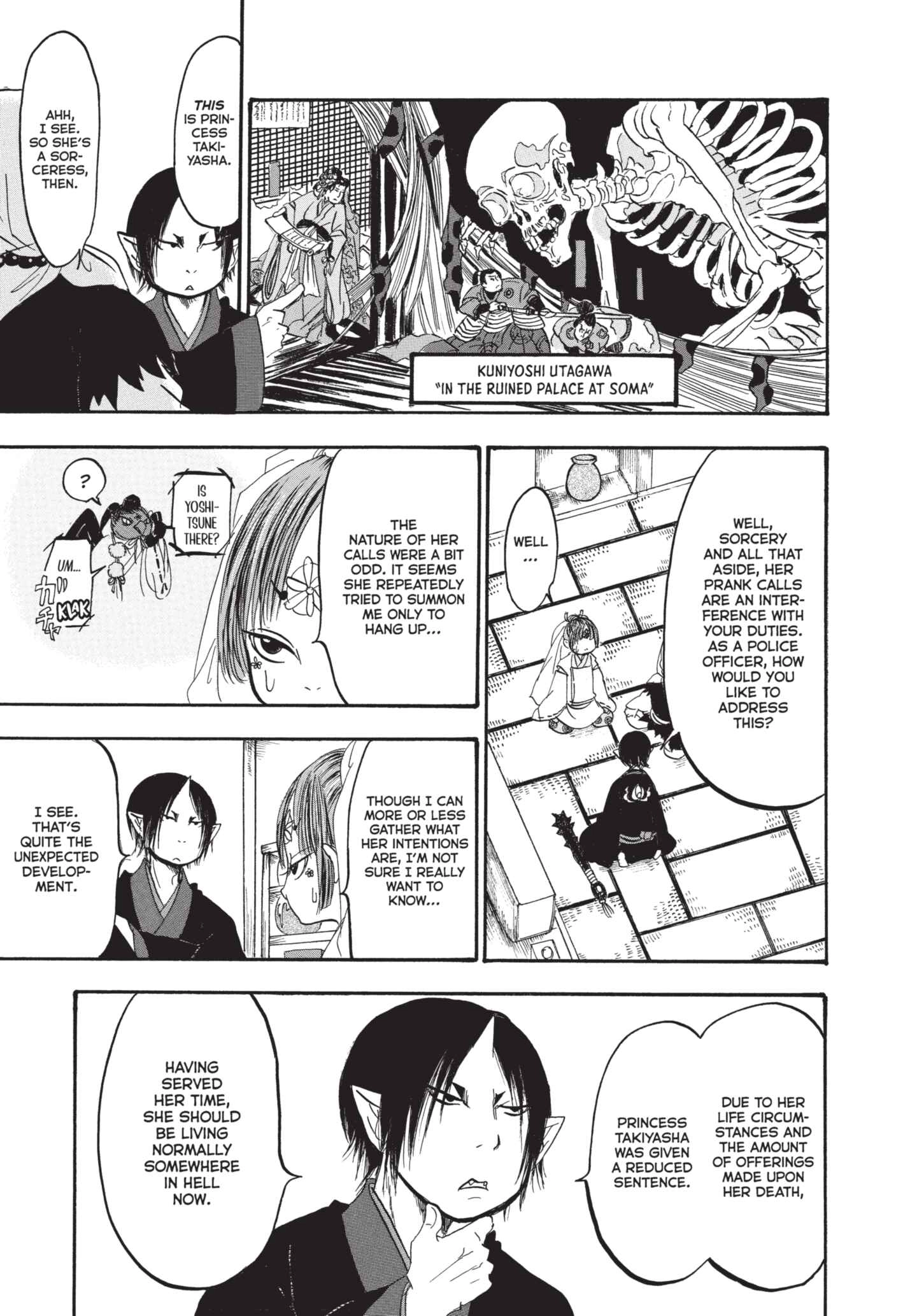 Hozuki's Coolheadedness Chapter 149 page 5 - 