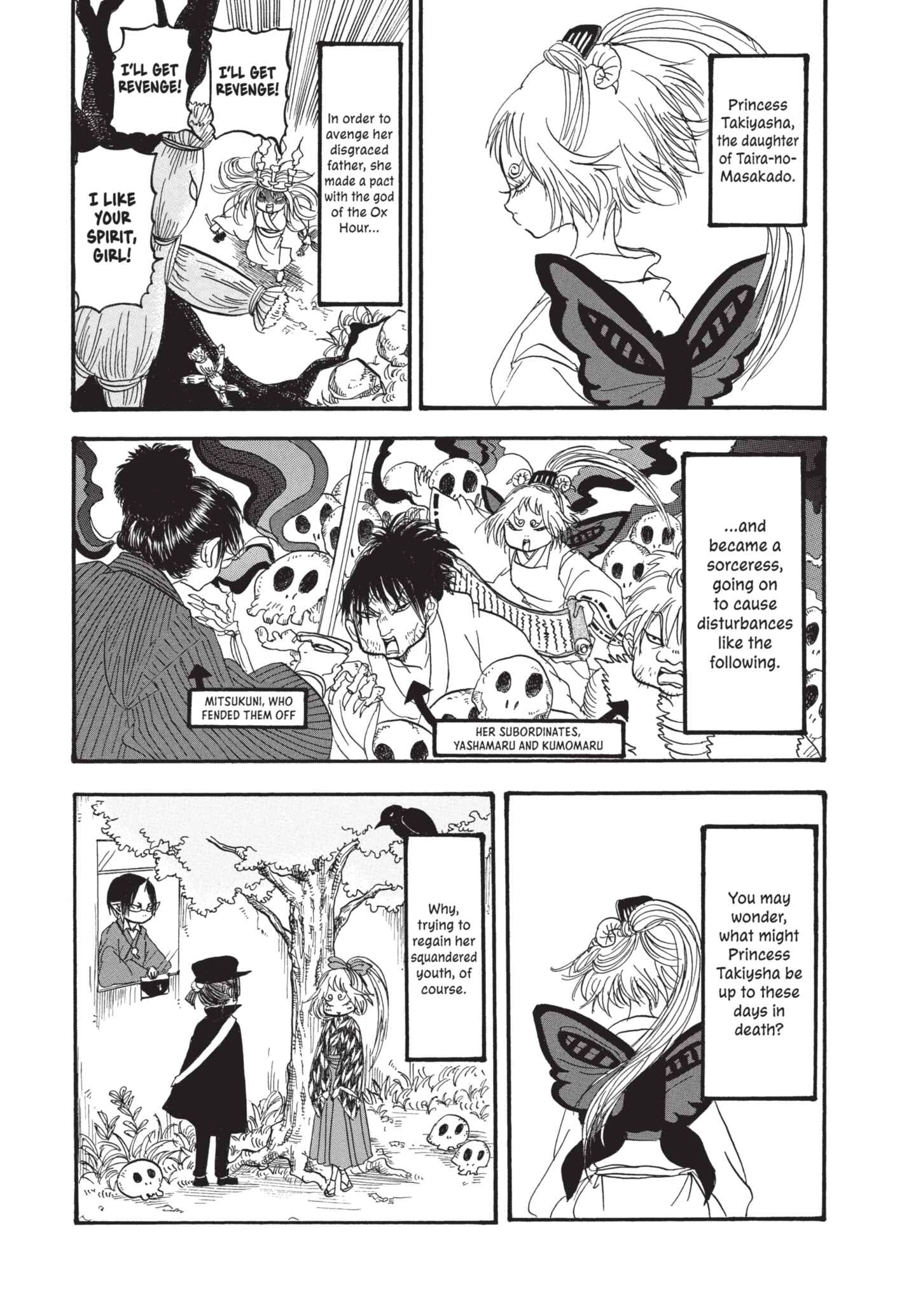 Hozuki's Coolheadedness Chapter 150 page 1 - 
