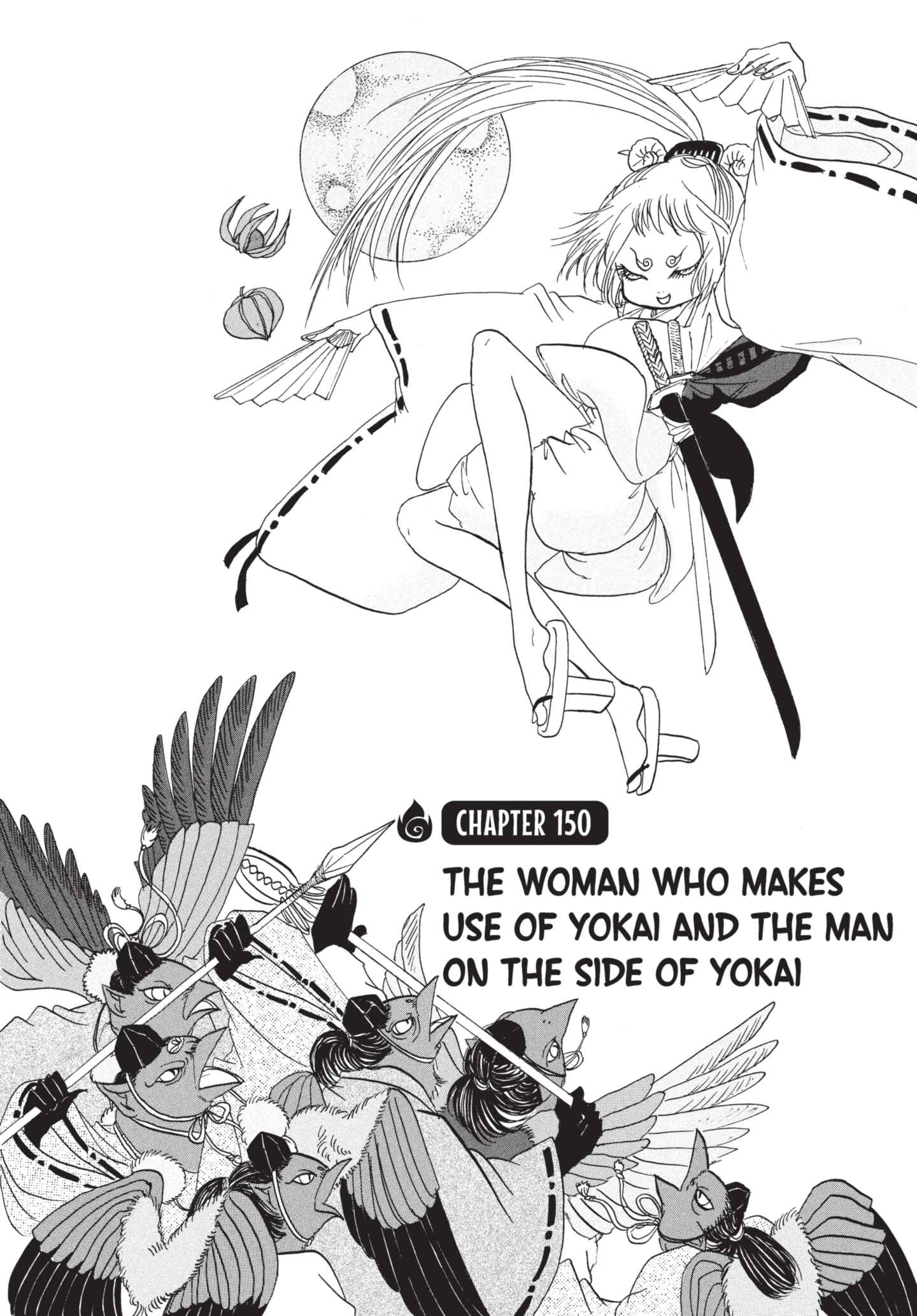 Hozuki's Coolheadedness Chapter 150 page 2 - 