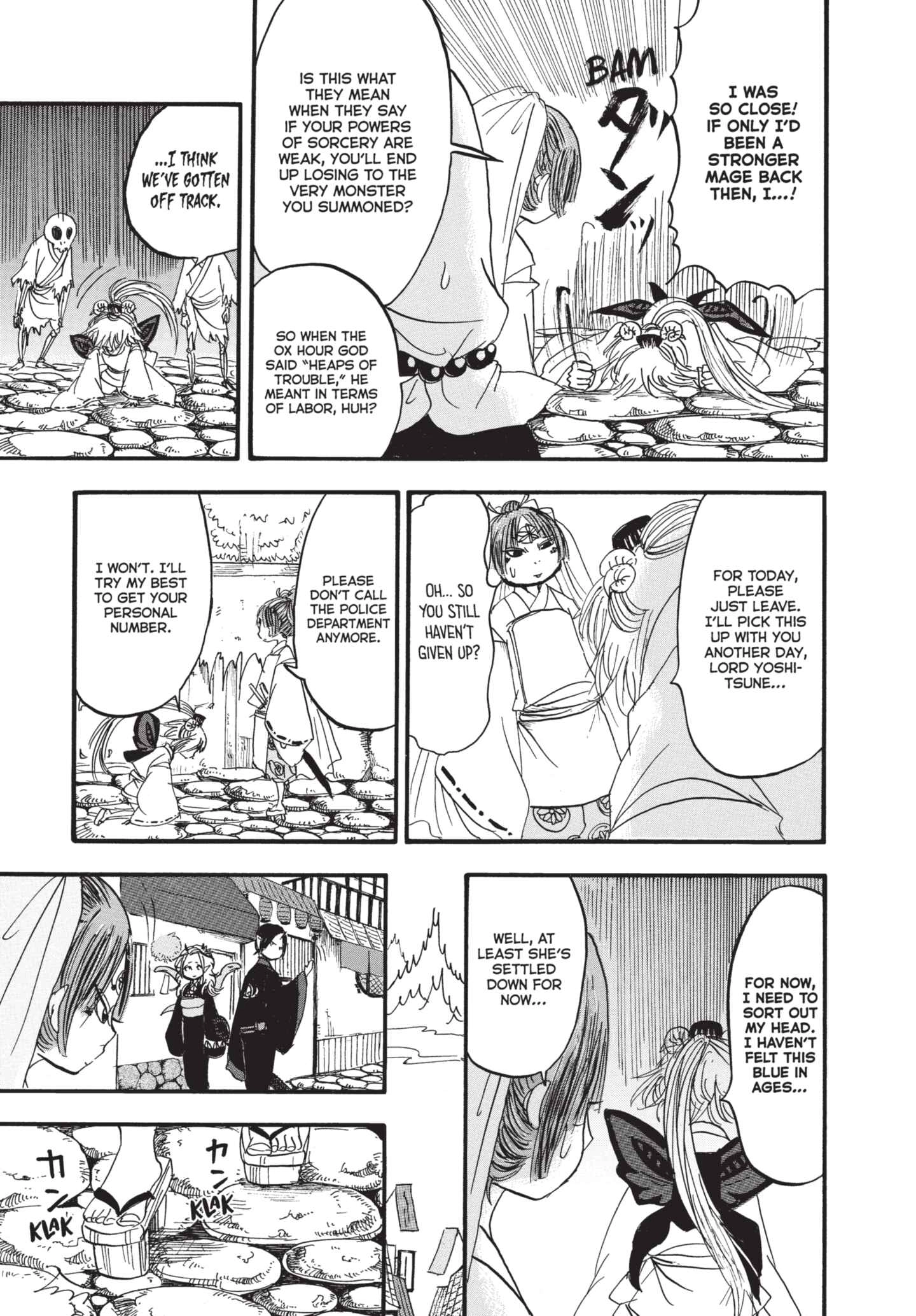 Hozuki's Coolheadedness Chapter 150 page 15 - 