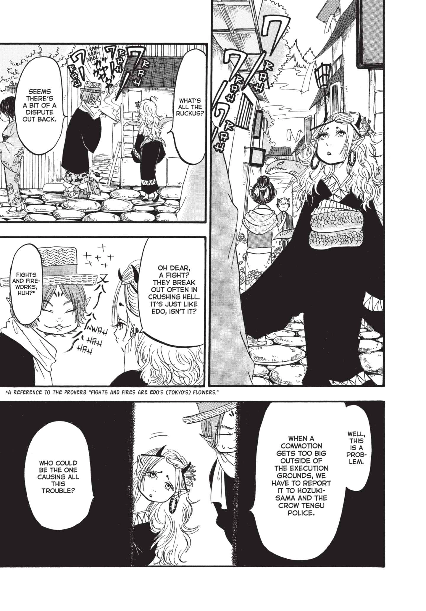 Hozuki's Coolheadedness Chapter 150 page 3 - 