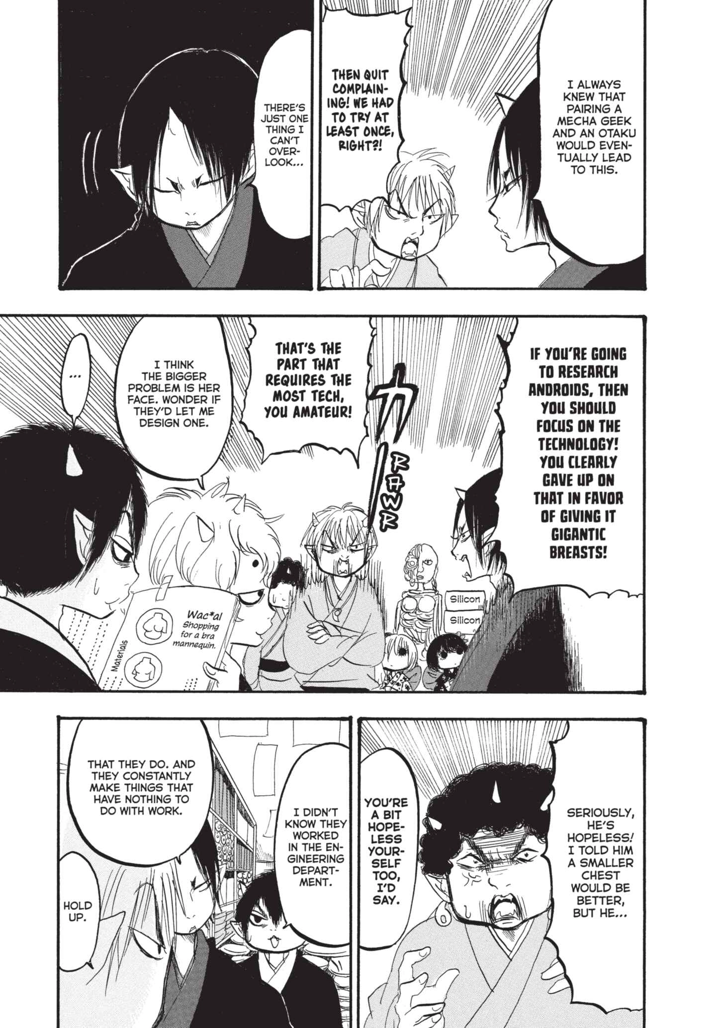 Hozuki's Coolheadedness Chapter 151 page 11 - 