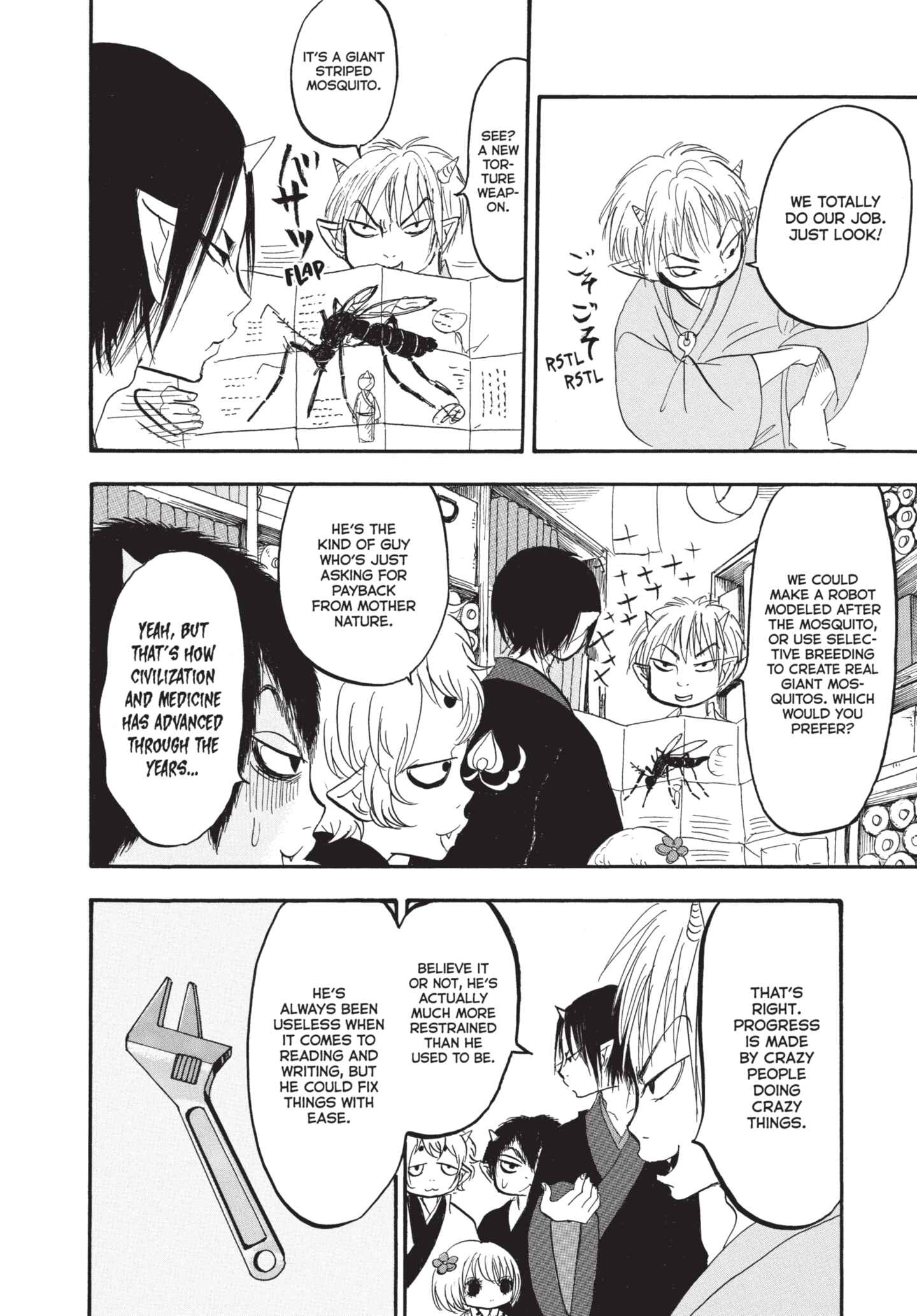 Hozuki's Coolheadedness Chapter 151 page 12 - 