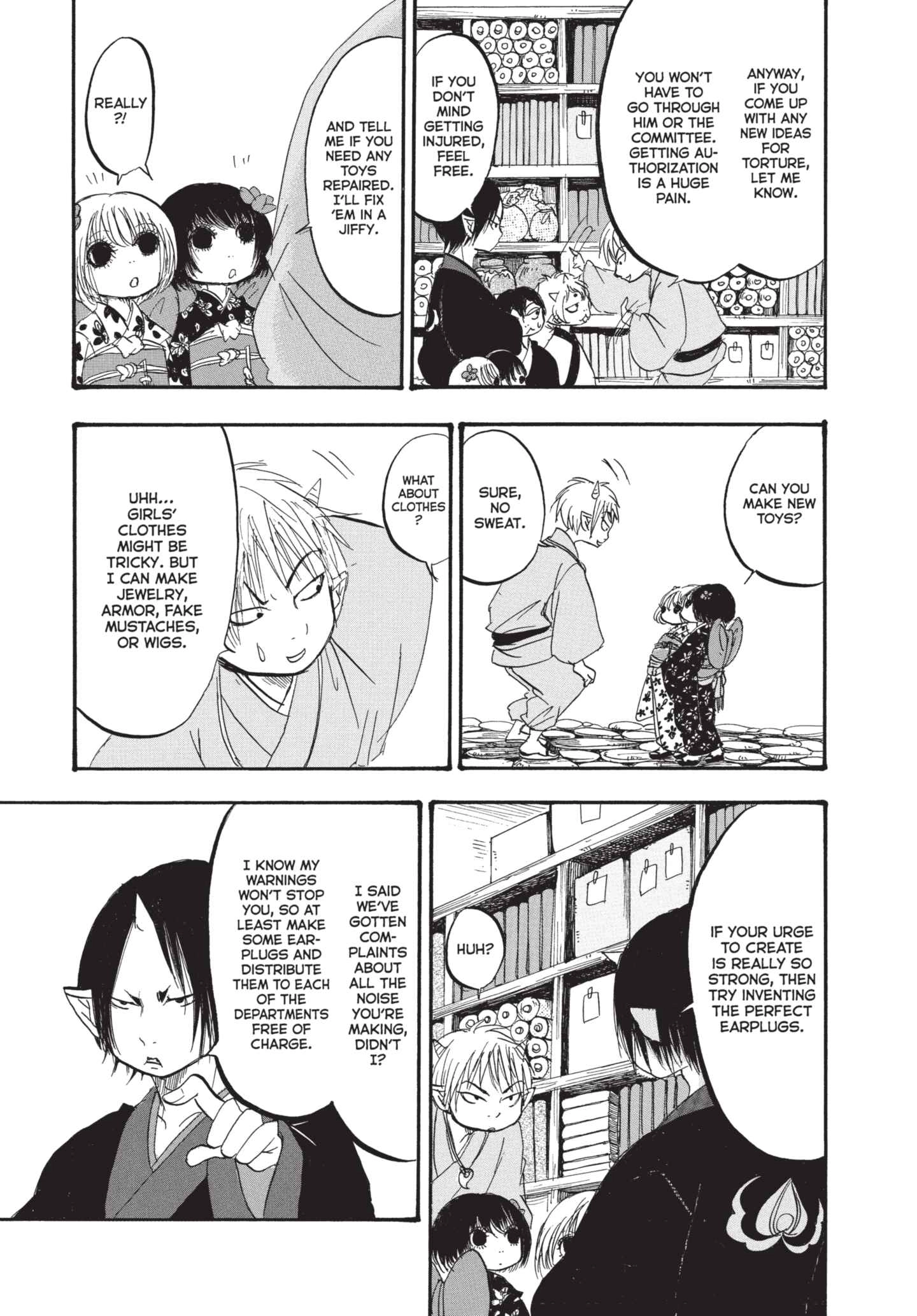 Hozuki's Coolheadedness Chapter 151 page 15 - 