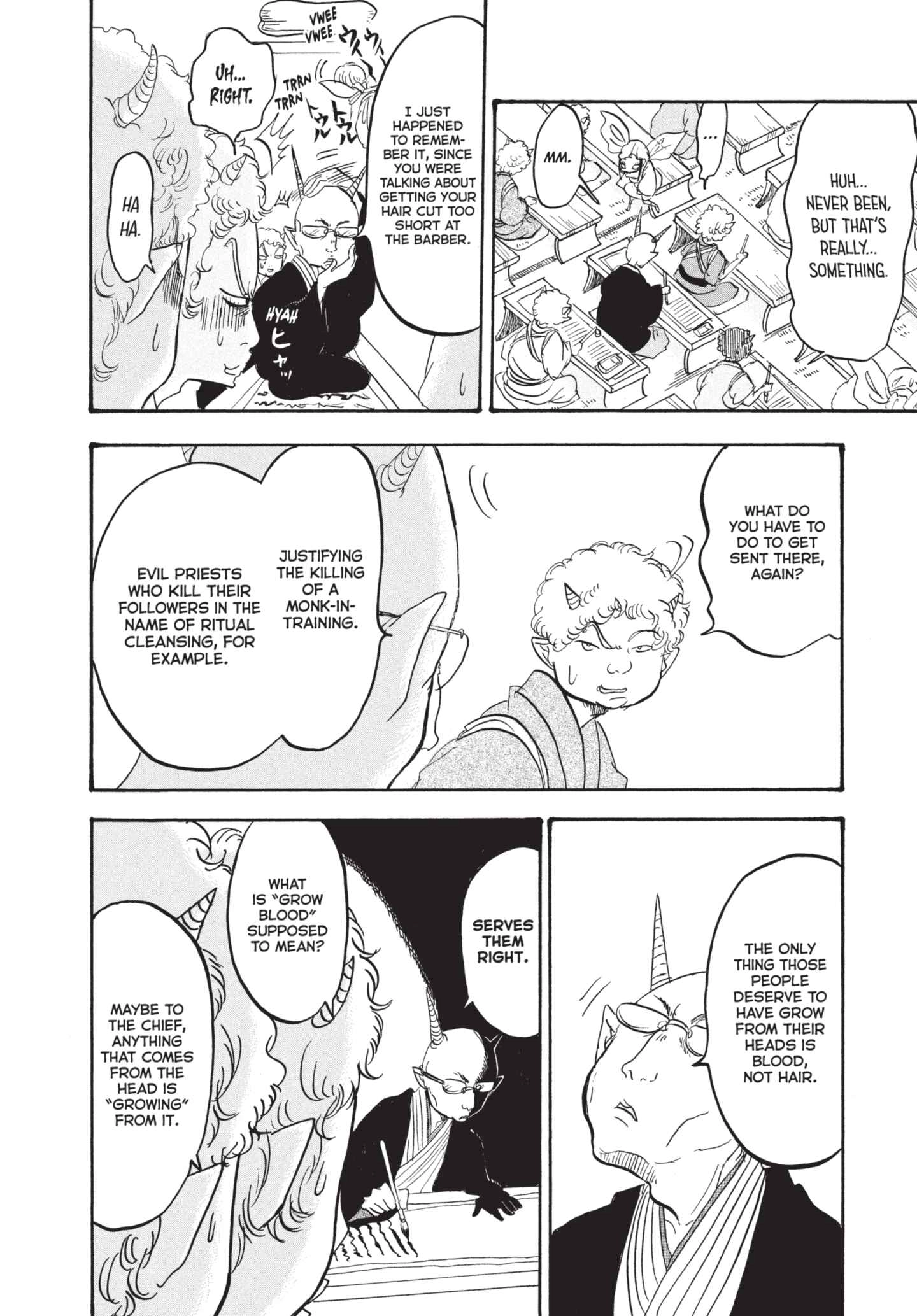 Hozuki's Coolheadedness Chapter 151 page 4 - 
