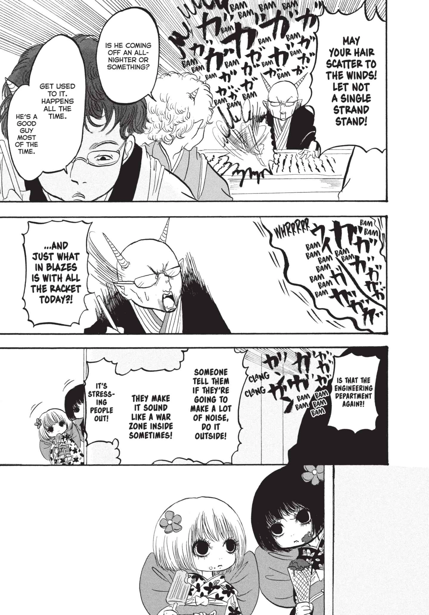 Hozuki's Coolheadedness Chapter 151 page 5 - 