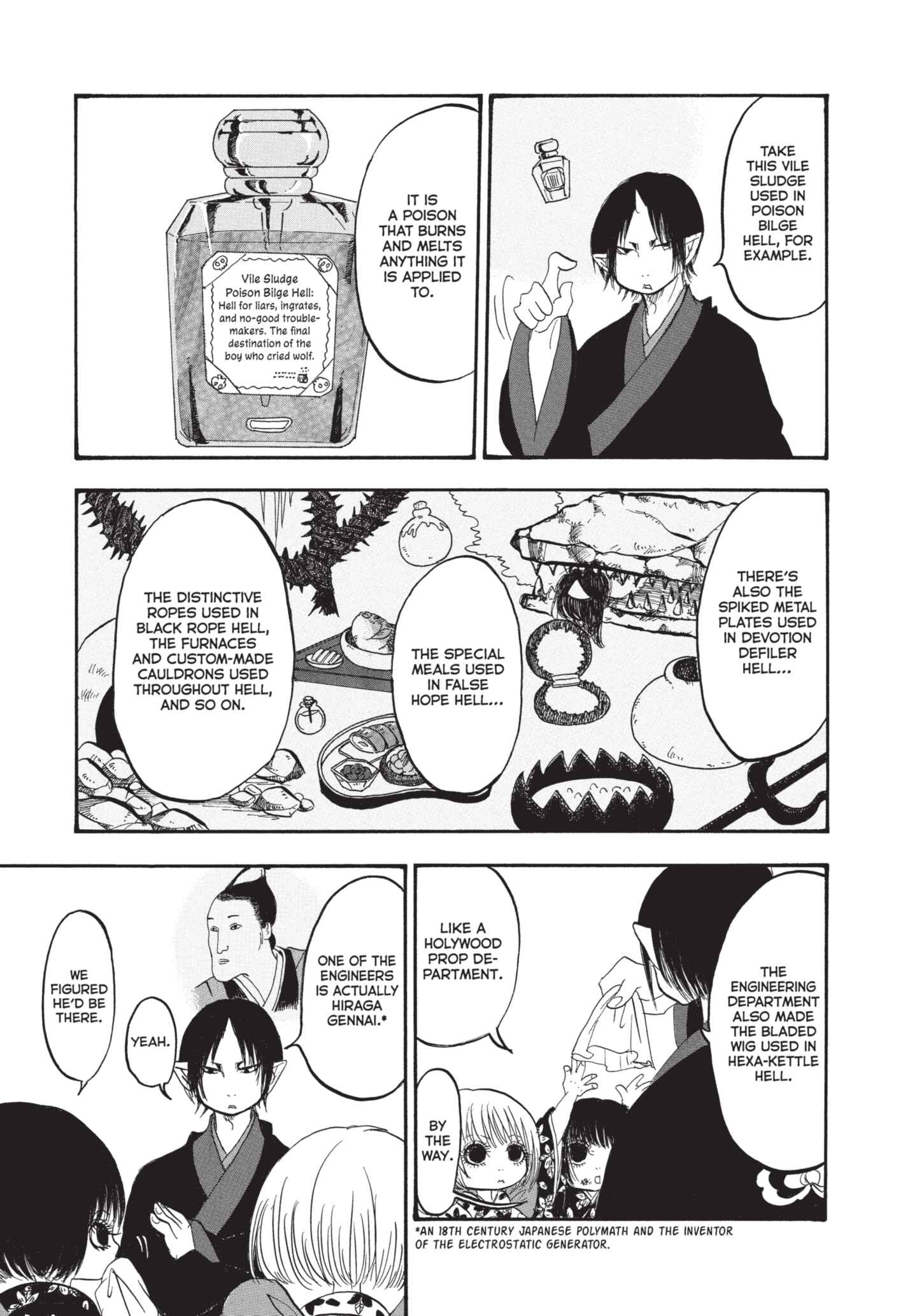 Hozuki's Coolheadedness Chapter 151 page 7 - 