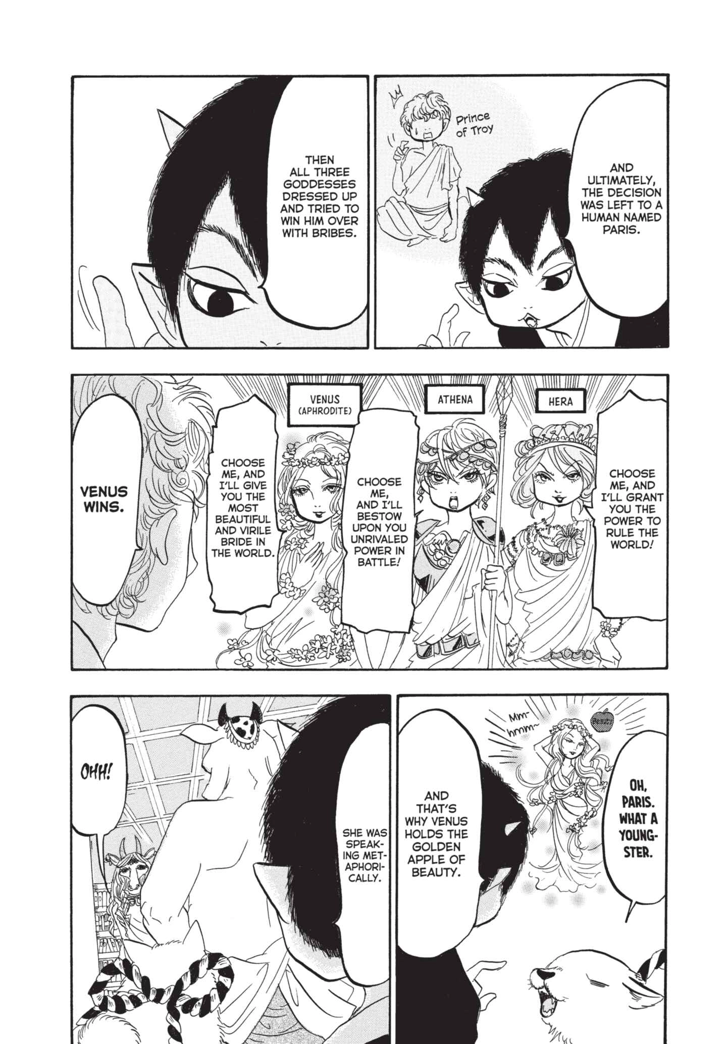 Hozuki's Coolheadedness Chapter 152 page 12 - 