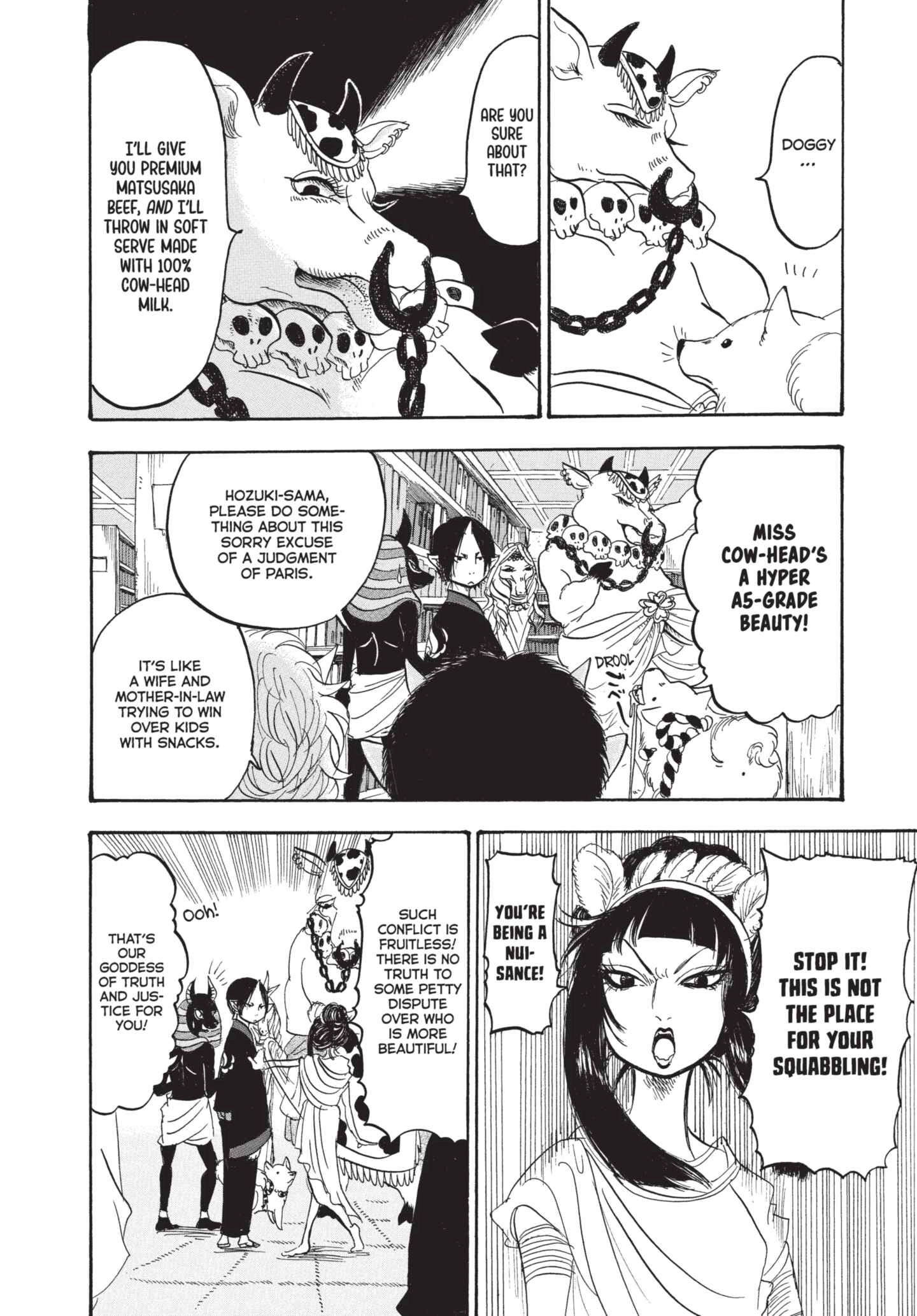 Hozuki's Coolheadedness Chapter 152 page 14 - 
