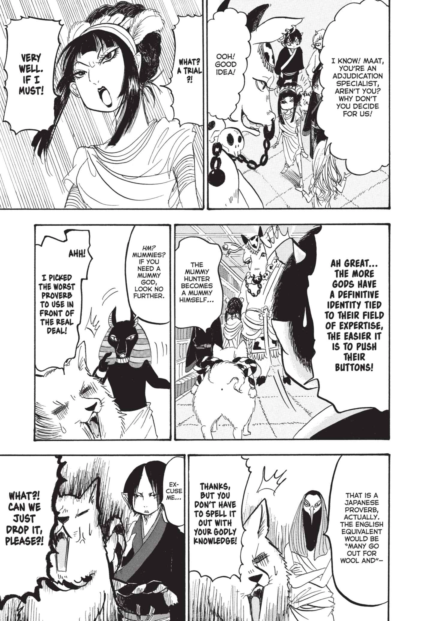 Hozuki's Coolheadedness Chapter 152 page 15 - 