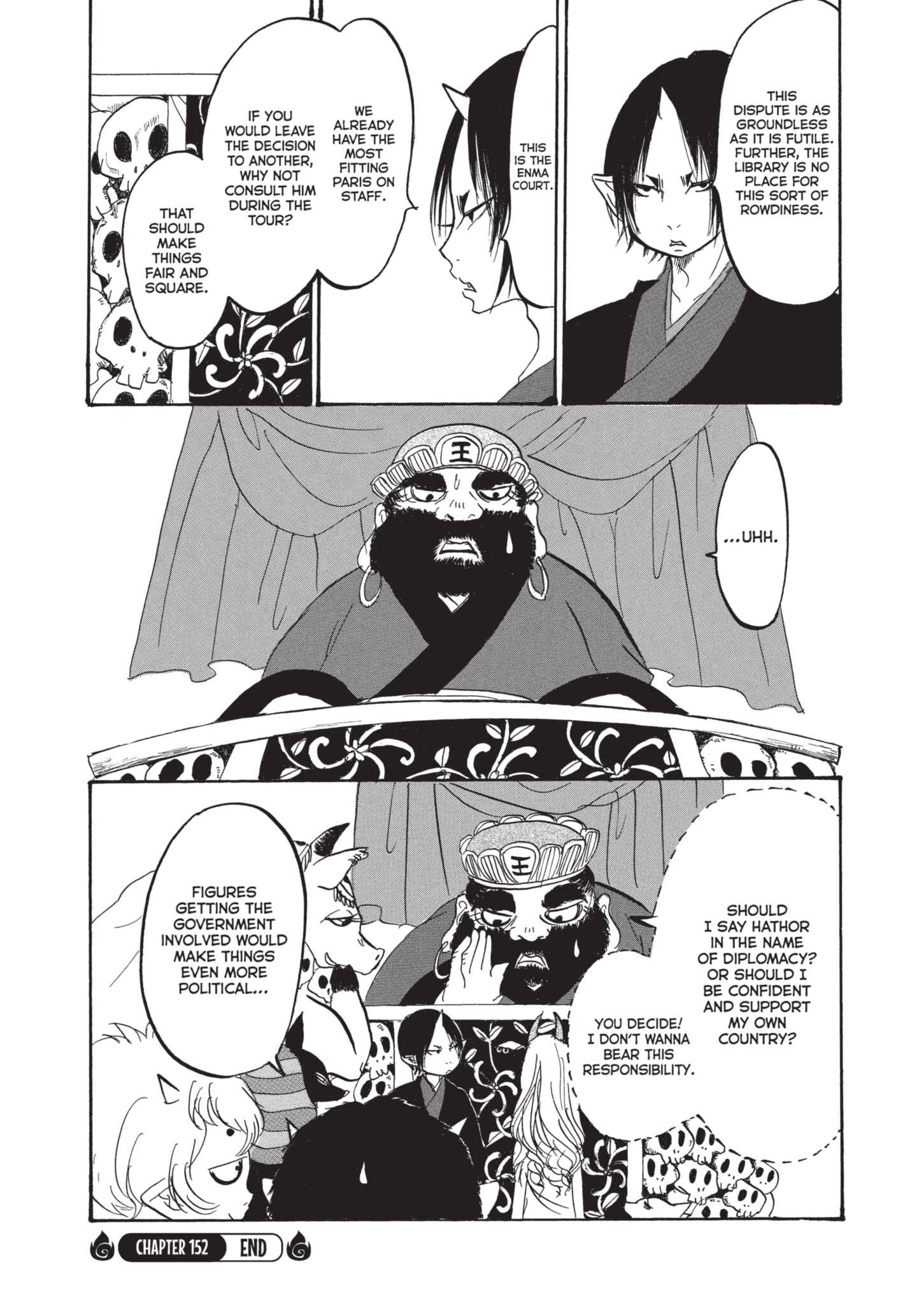 Hozuki's Coolheadedness Chapter 152 page 16 - 