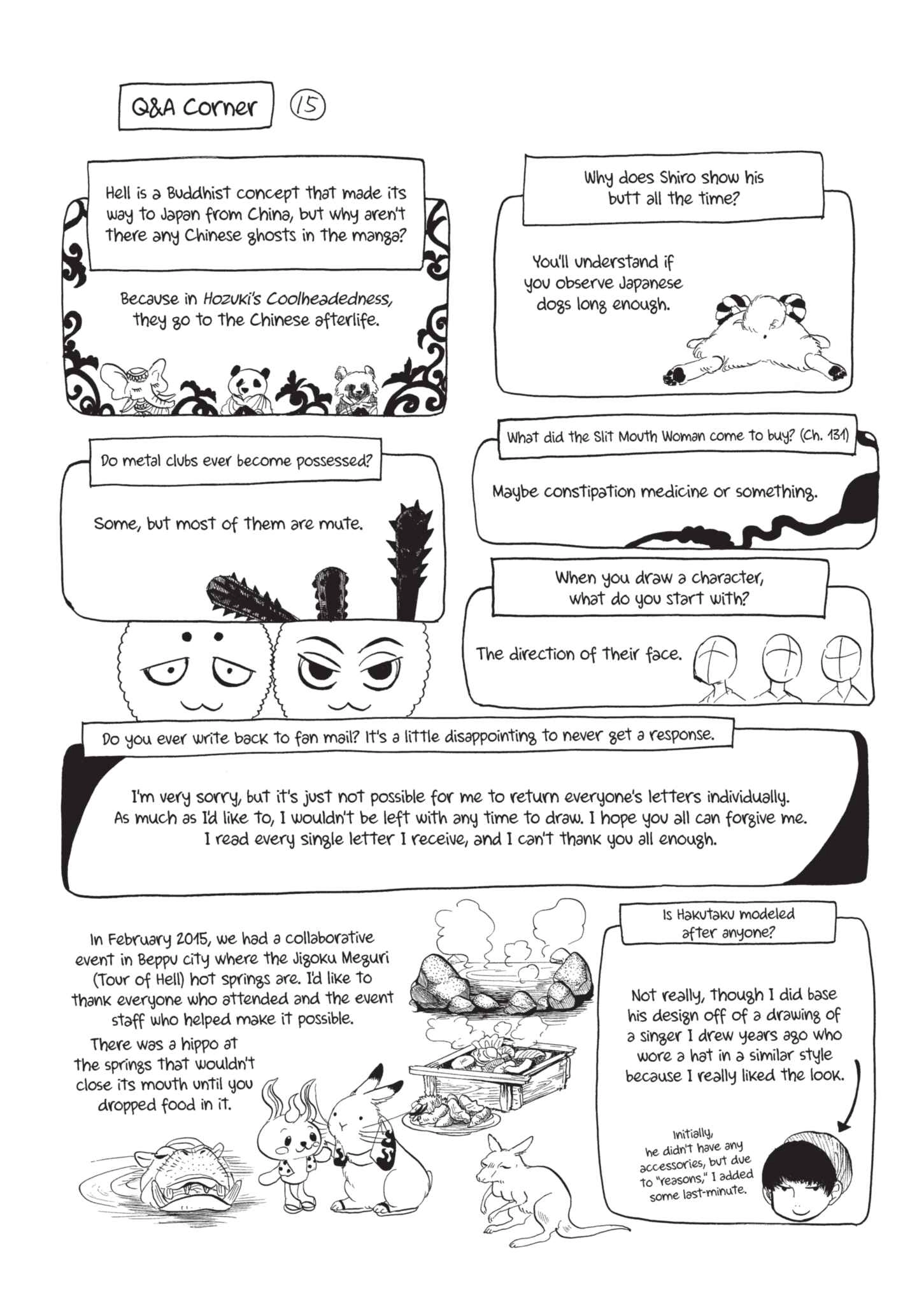 Hozuki's Coolheadedness Chapter 152 page 18 - 