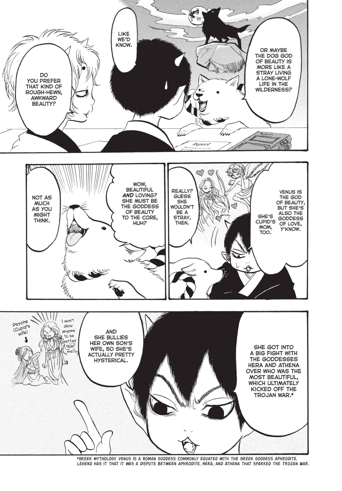 Hozuki's Coolheadedness Chapter 152 page 3 - 