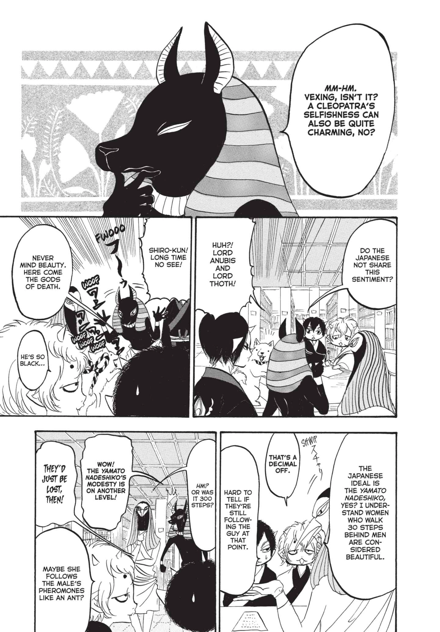 Hozuki's Coolheadedness Chapter 152 page 5 - 