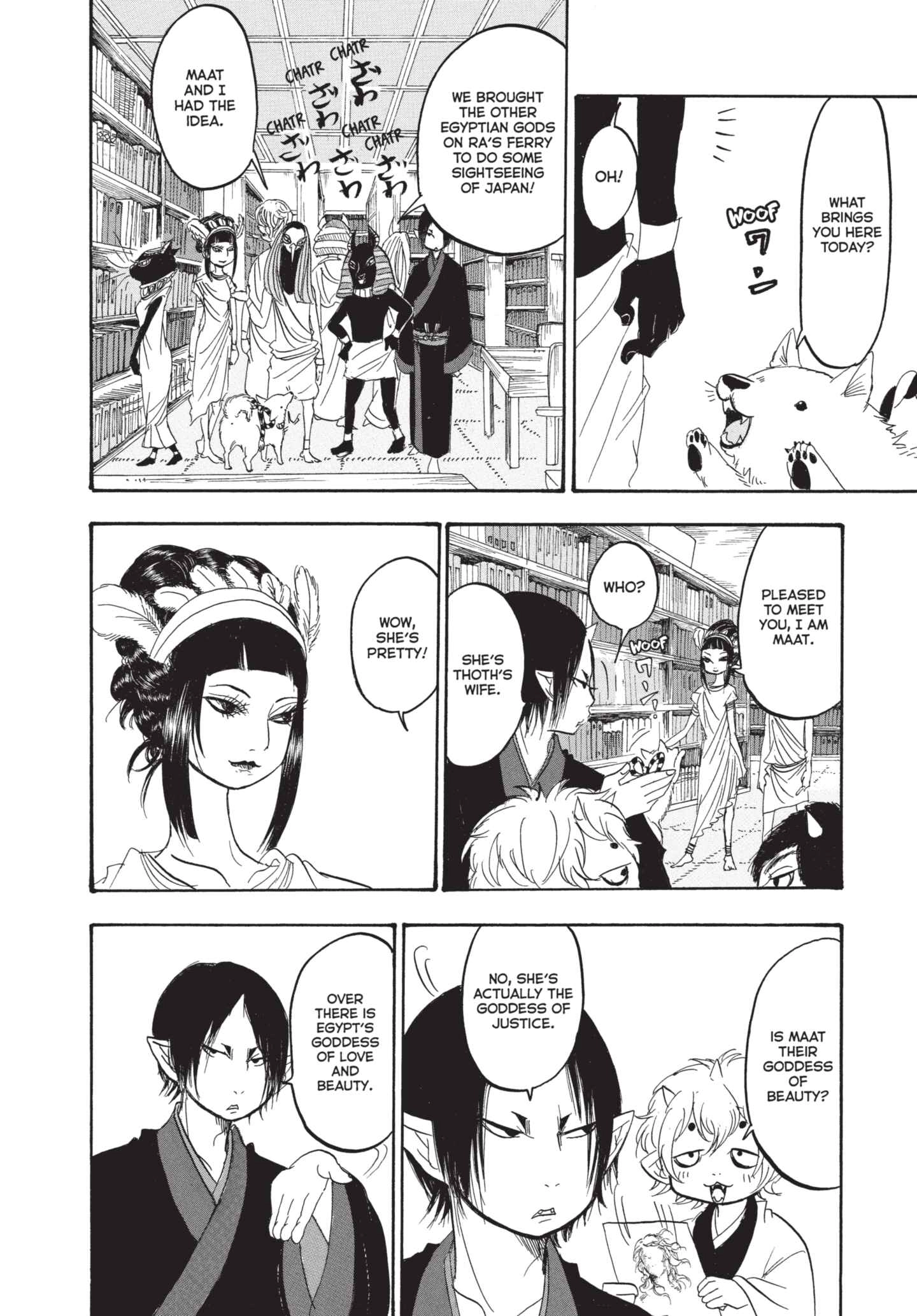 Hozuki's Coolheadedness Chapter 152 page 6 - 