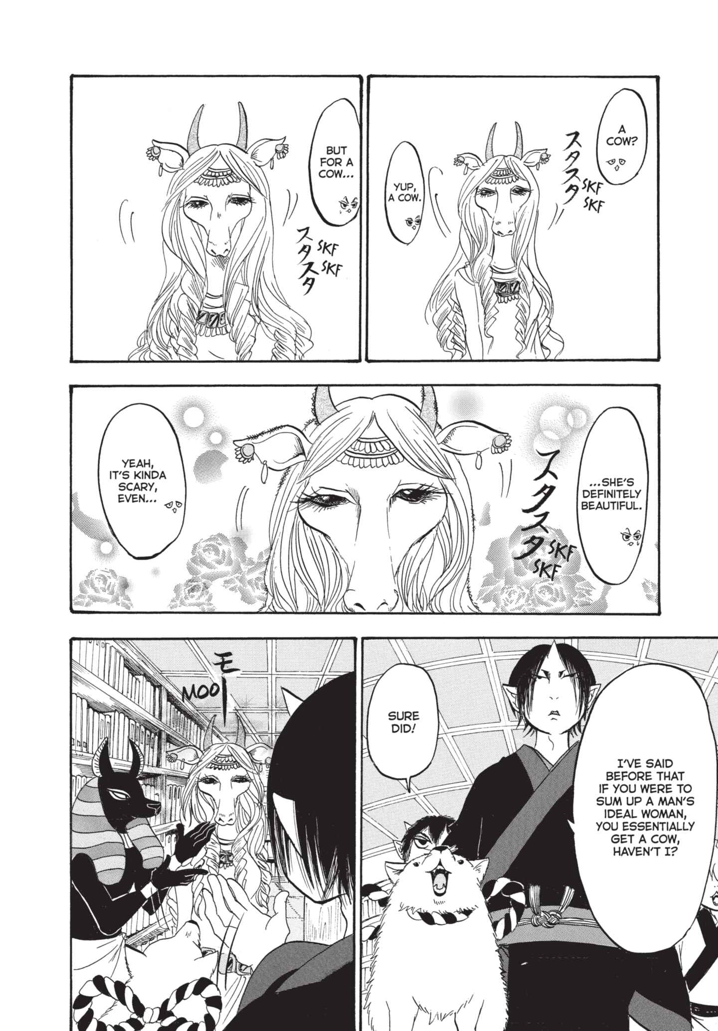 Hozuki's Coolheadedness Chapter 152 page 8 - 