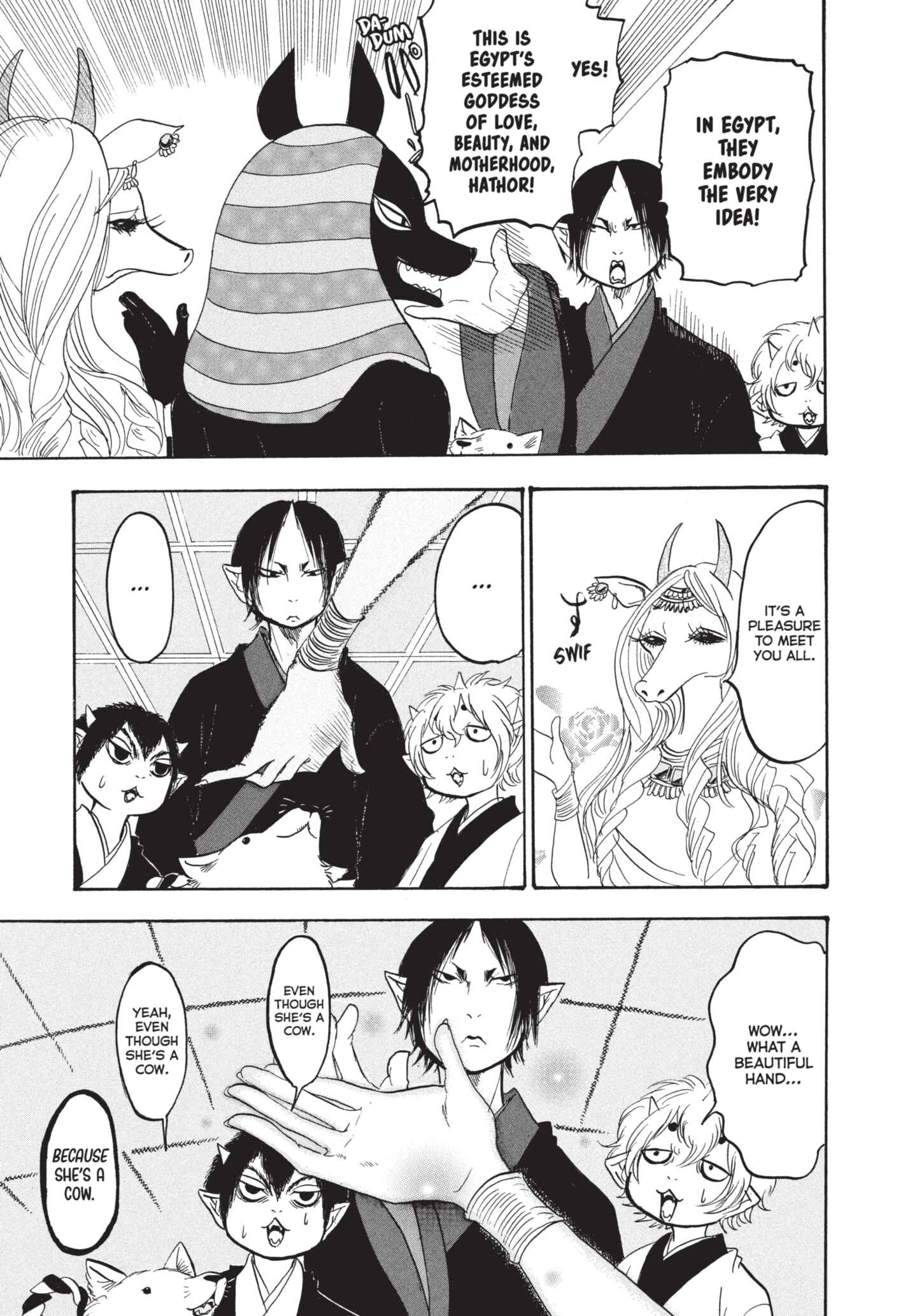 Hozuki's Coolheadedness Chapter 152 page 9 - 