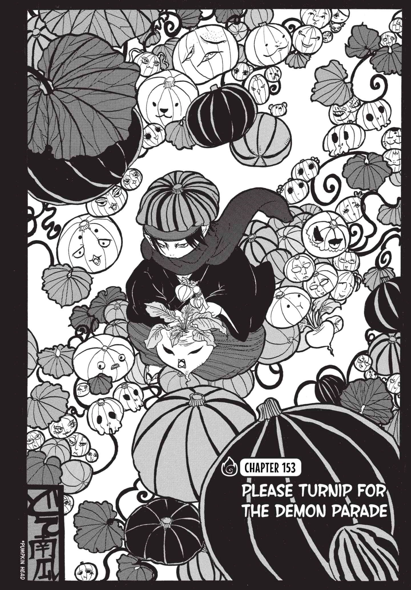 Hozuki's Coolheadedness Chapter 153 page 2 - 