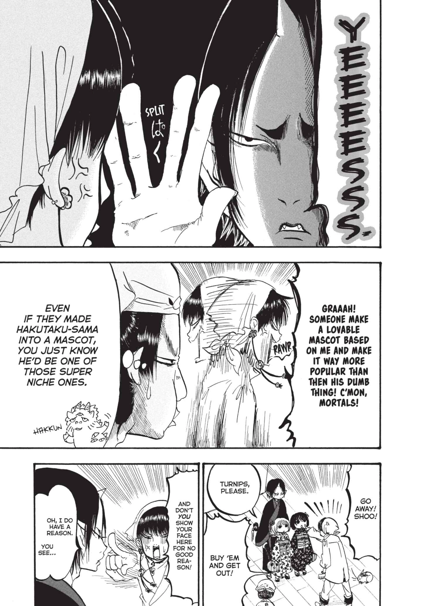 Hozuki's Coolheadedness Chapter 153 page 11 - 