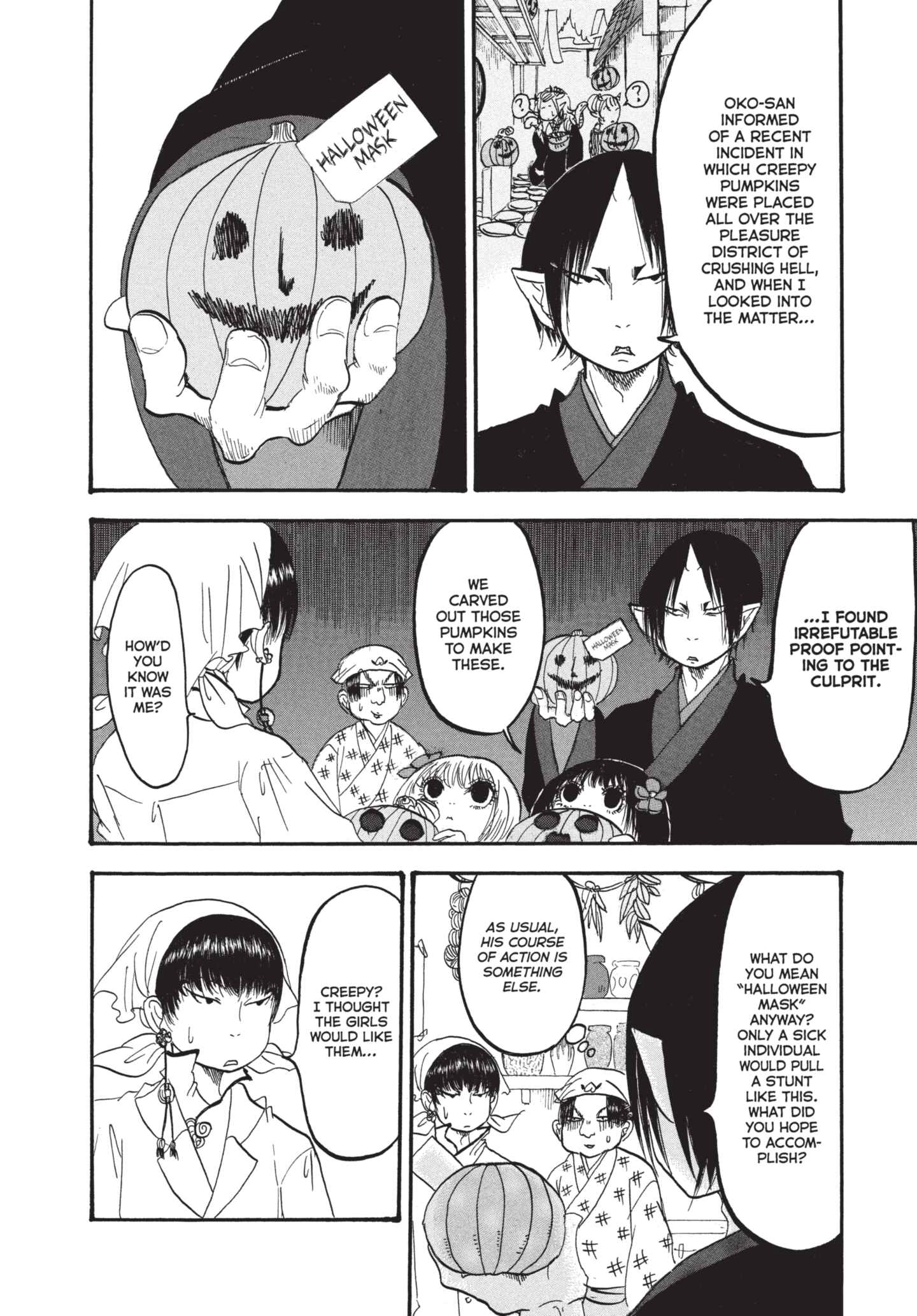 Hozuki's Coolheadedness Chapter 153 page 12 - 