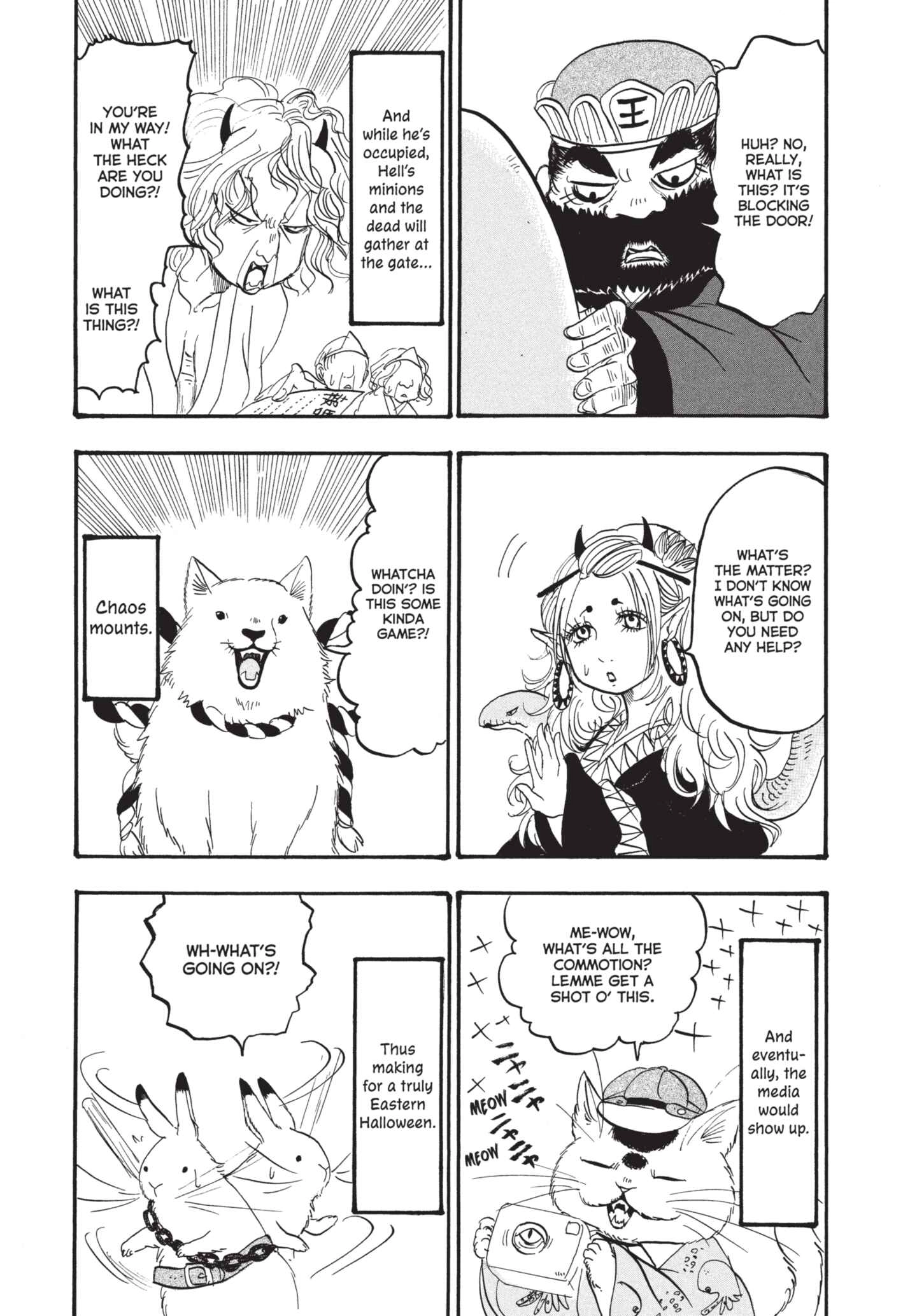 Hozuki's Coolheadedness Chapter 153 page 15 - 
