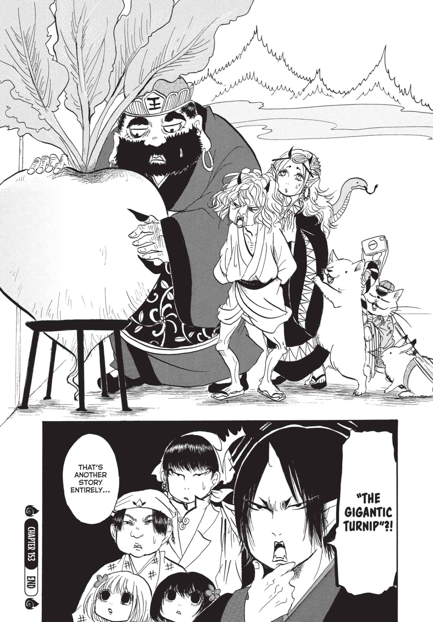 Hozuki's Coolheadedness Chapter 153 page 16 - 