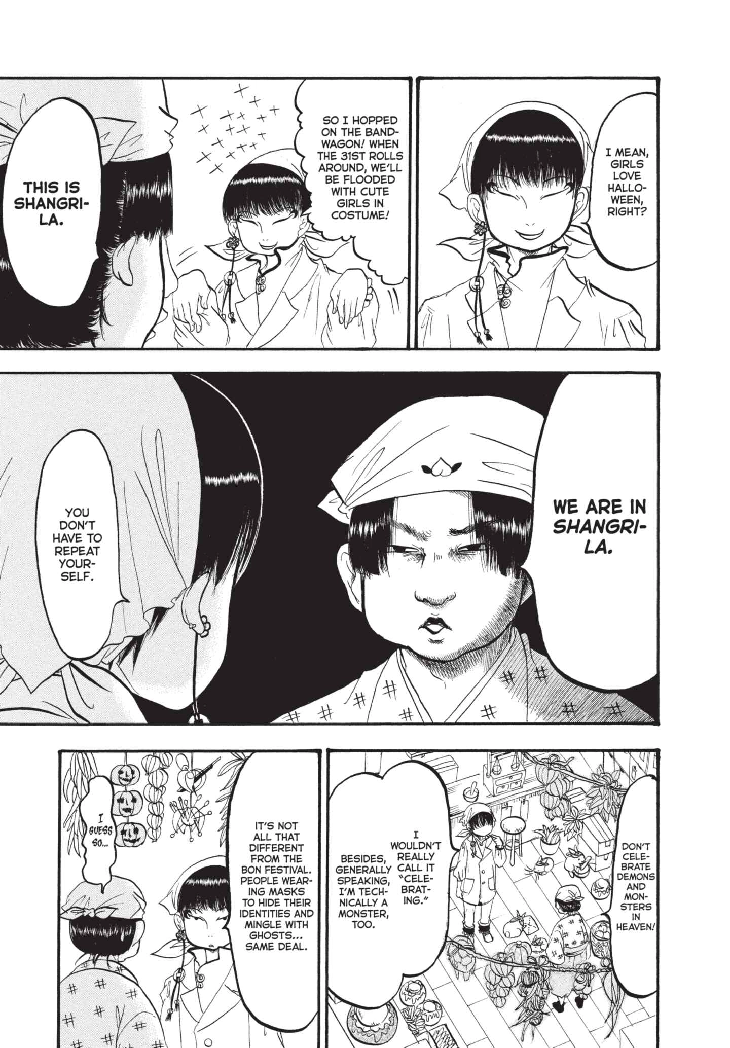 Hozuki's Coolheadedness Chapter 153 page 3 - 