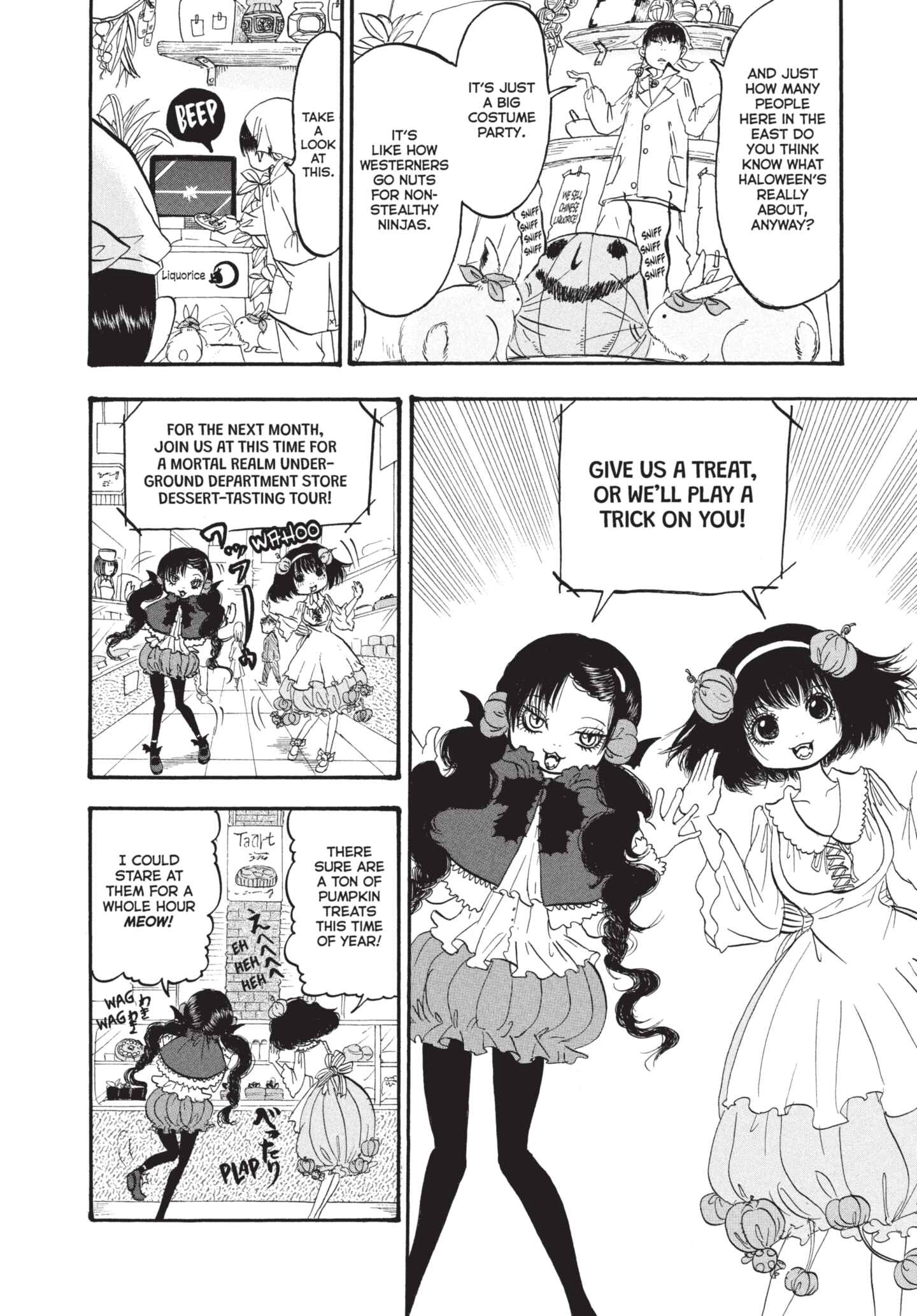 Hozuki's Coolheadedness Chapter 153 page 4 - 