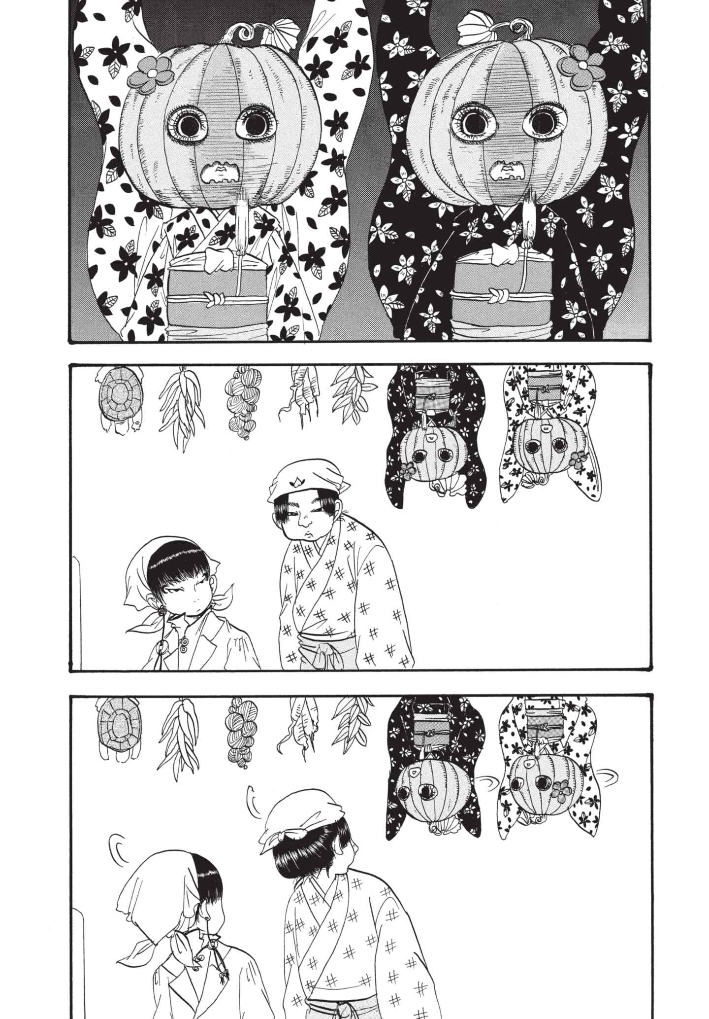 Hozuki's Coolheadedness Chapter 153 page 6 - 