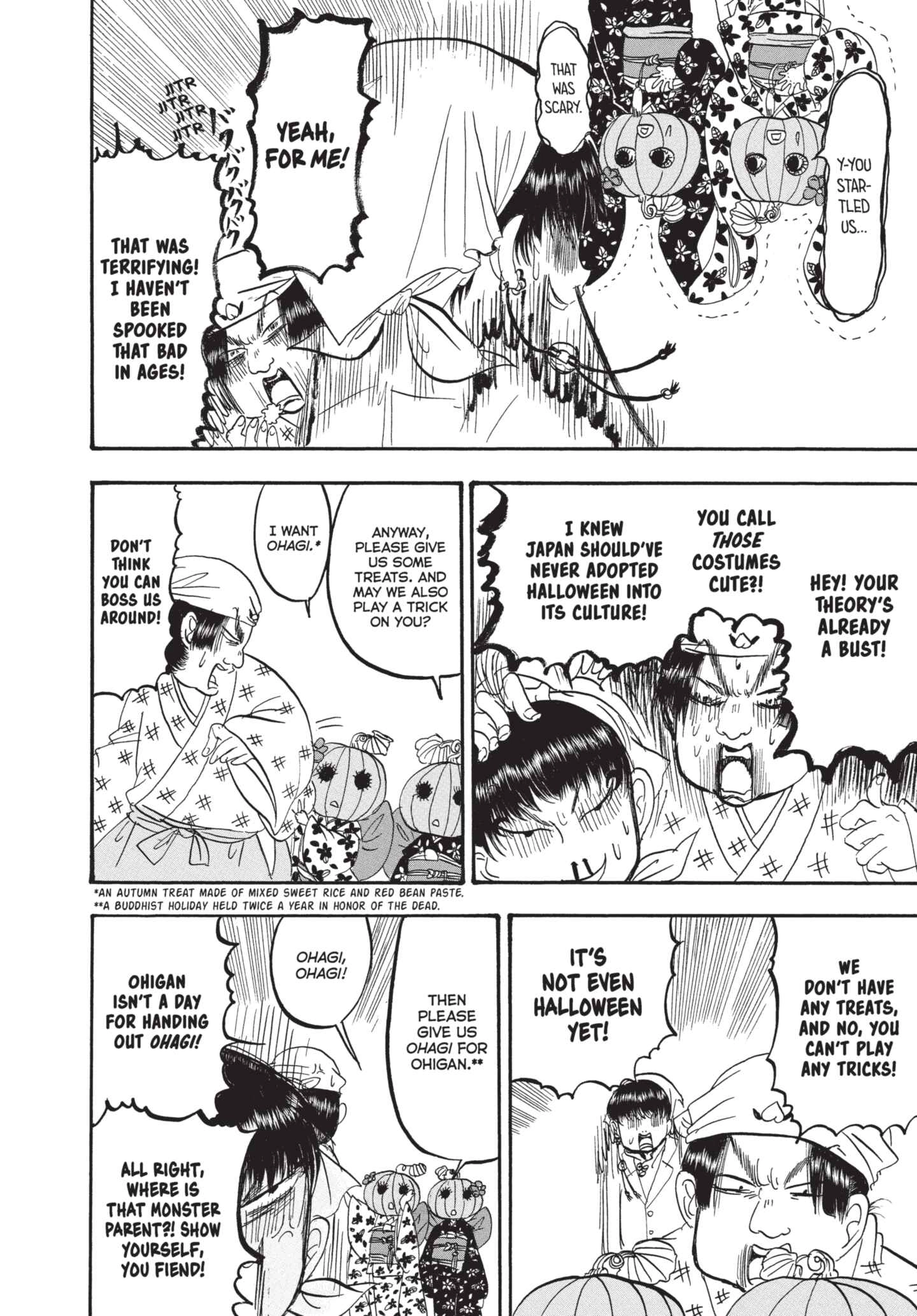 Hozuki's Coolheadedness Chapter 153 page 8 - 