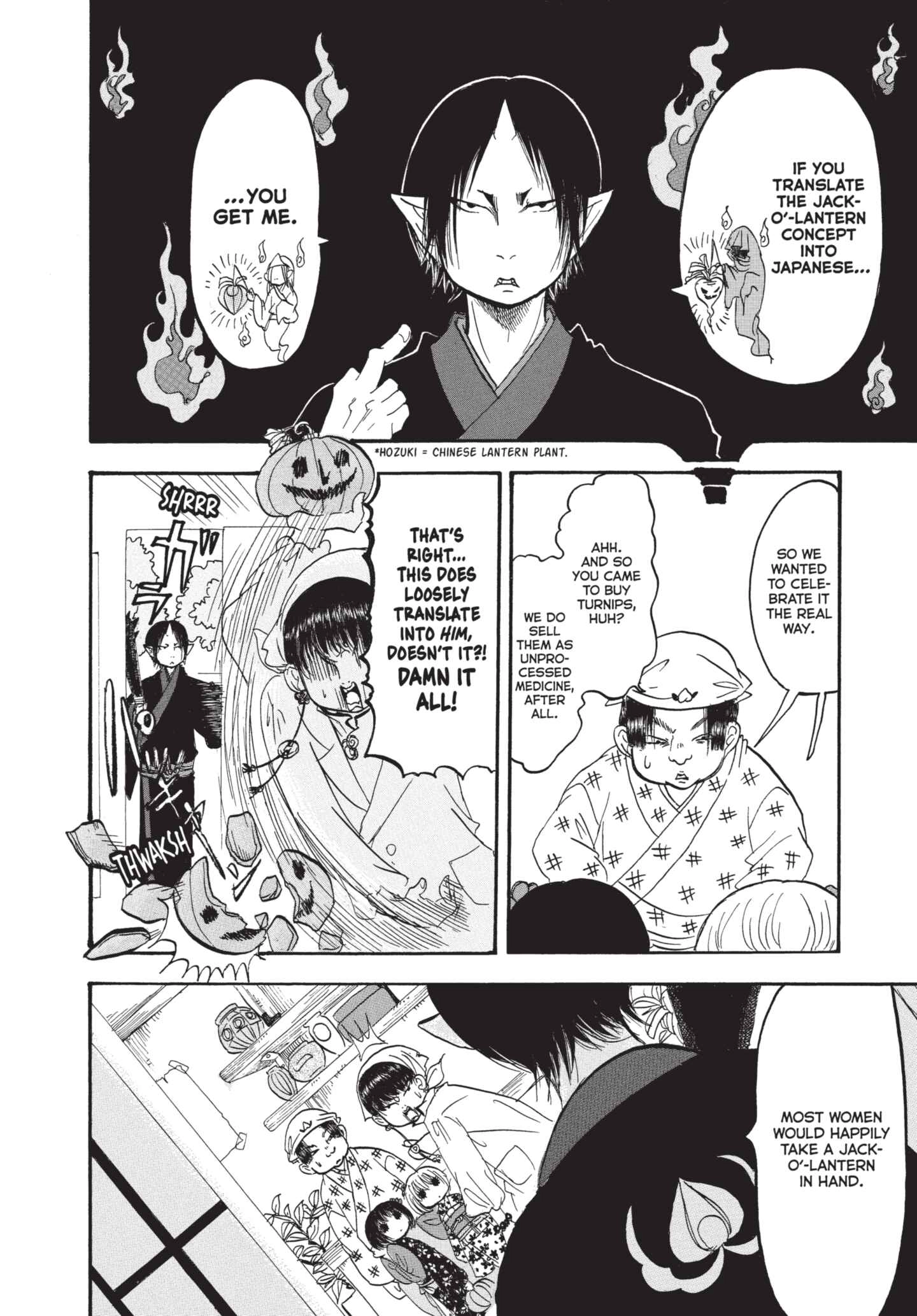 Hozuki's Coolheadedness Chapter 153 page 10 - 
