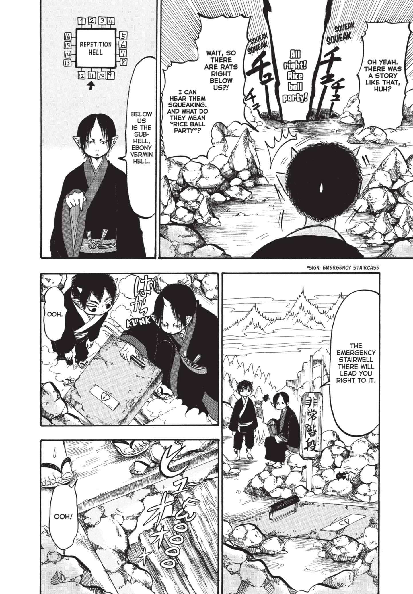 Hozuki's Coolheadedness Chapter 154 page 8 - 