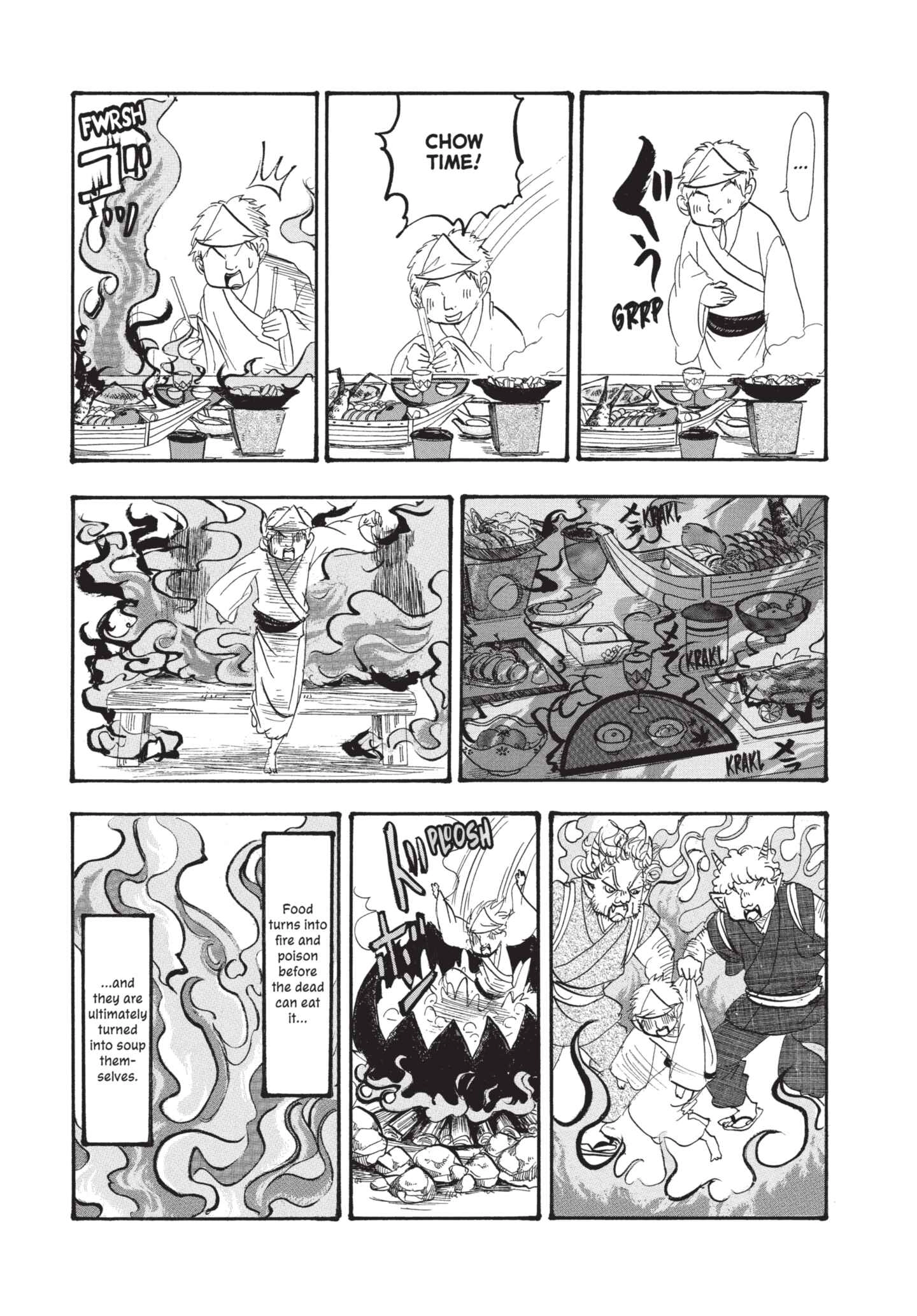 Hozuki's Coolheadedness Chapter 155 page 11 - 