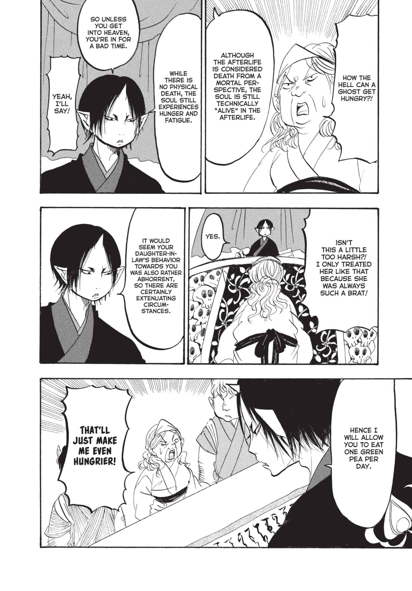 Hozuki's Coolheadedness Chapter 155 page 12 - 