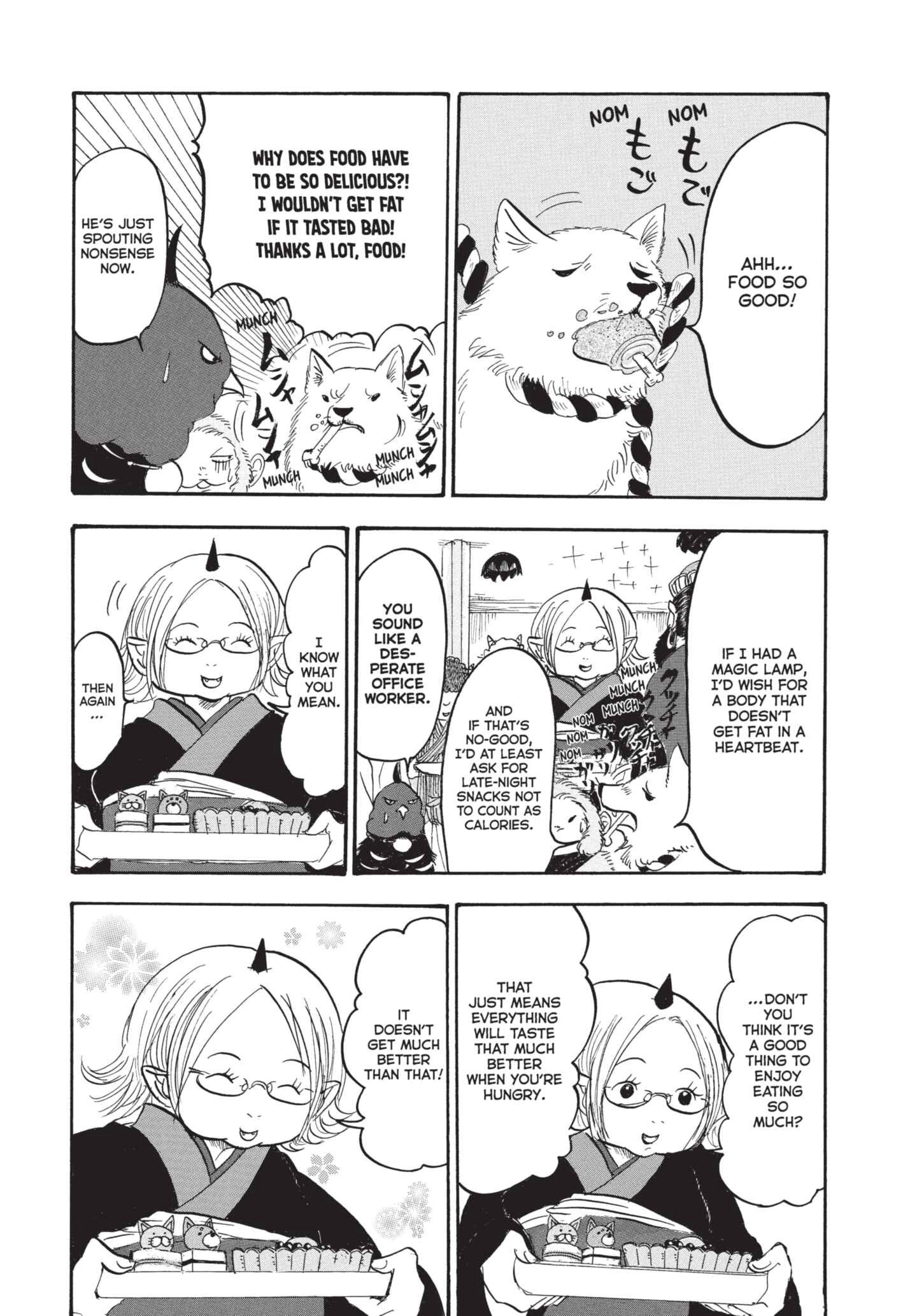 Hozuki's Coolheadedness Chapter 155 page 15 - 