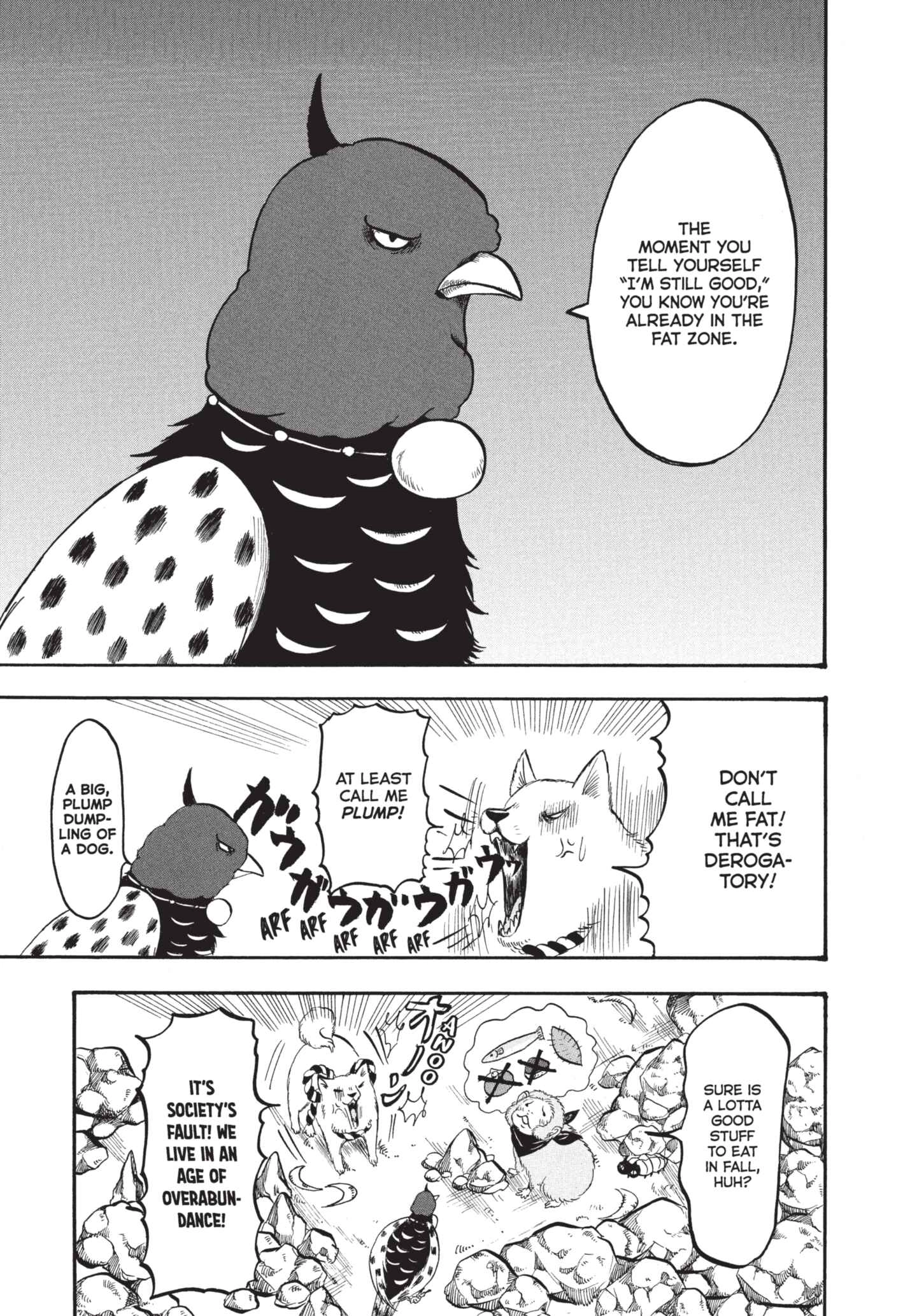 Hozuki's Coolheadedness Chapter 155 page 3 - 