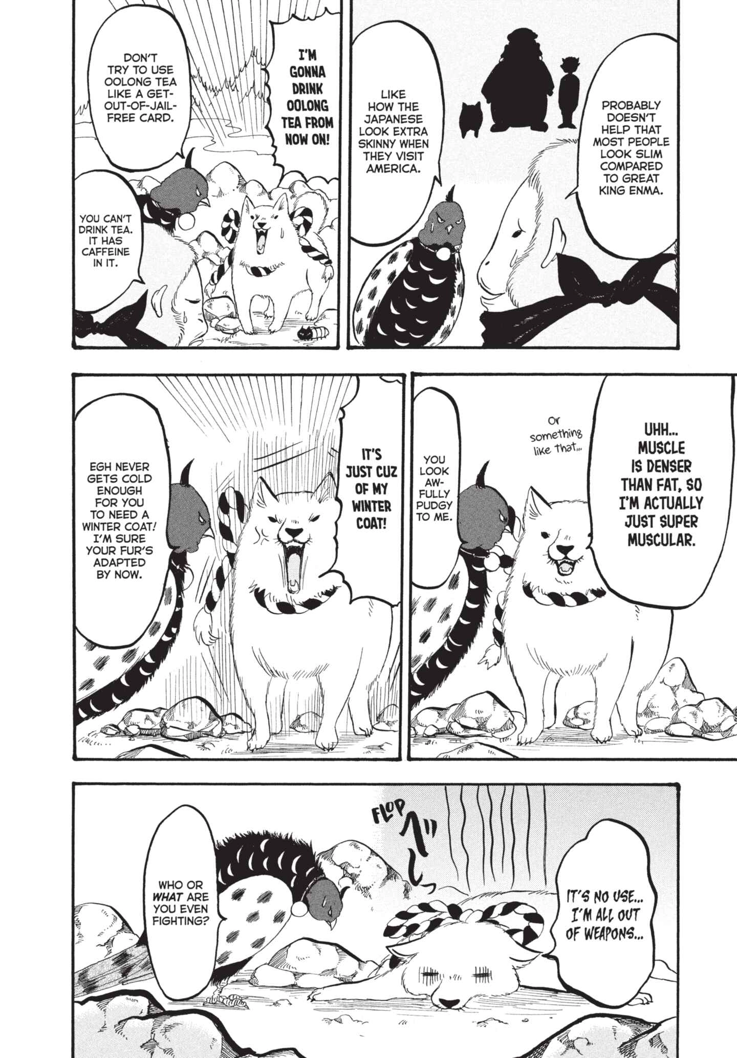Hozuki's Coolheadedness Chapter 155 page 4 - 