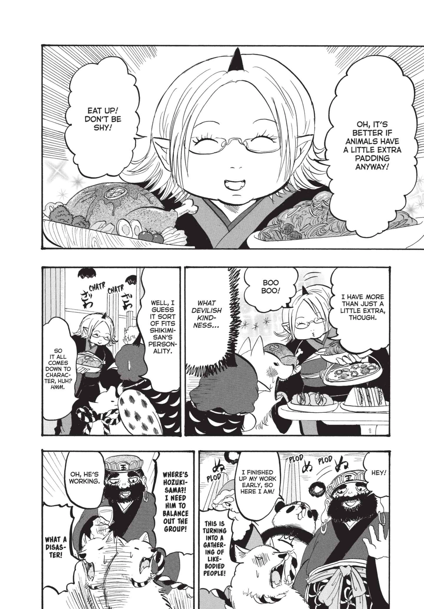 Hozuki's Coolheadedness Chapter 155 page 8 - 