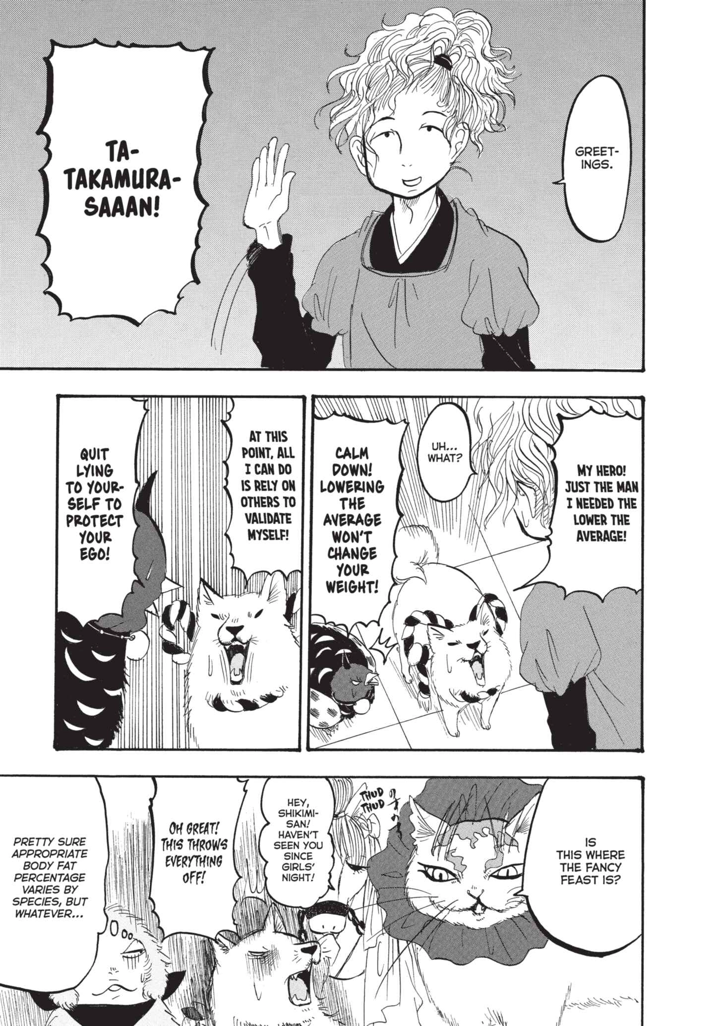 Hozuki's Coolheadedness Chapter 155 page 9 - 