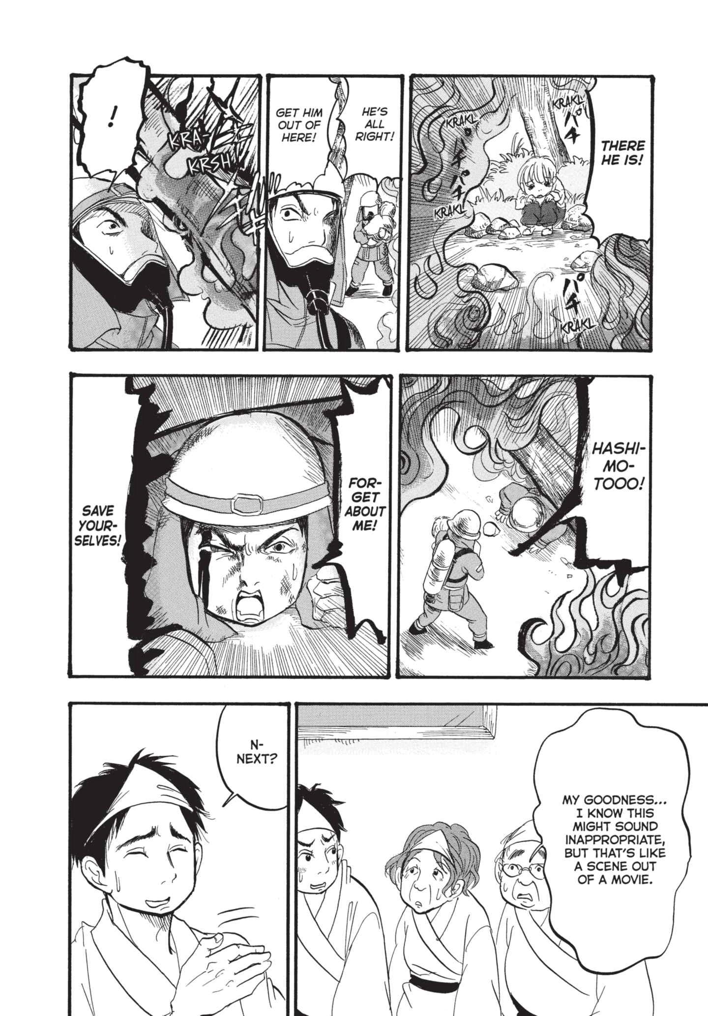 Hozuki's Coolheadedness Chapter 156 page 11 - 