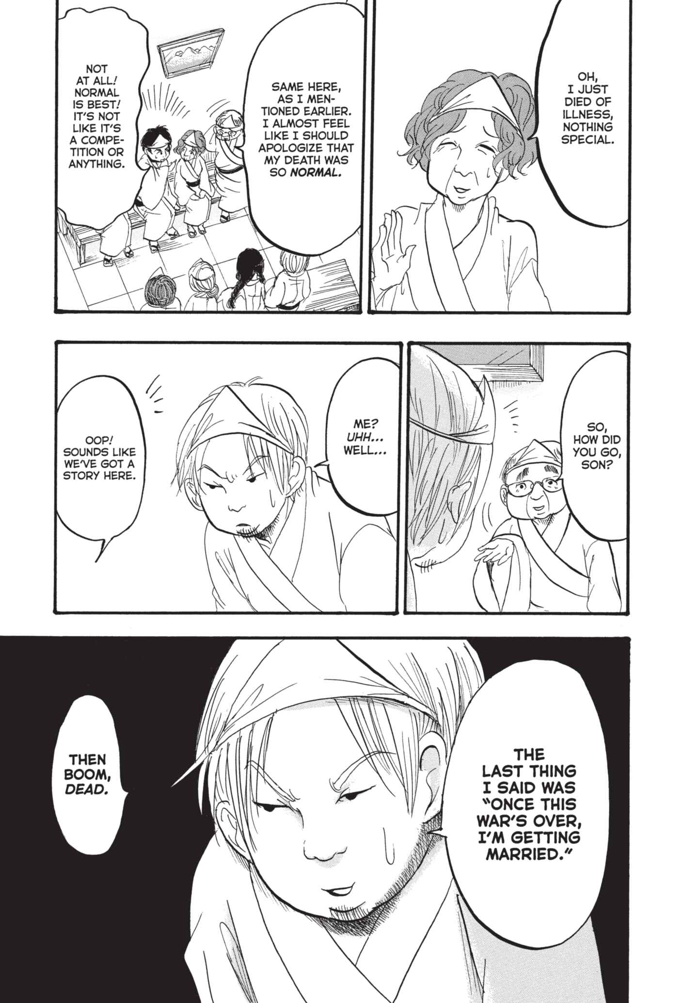 Hozuki's Coolheadedness Chapter 156 page 12 - 