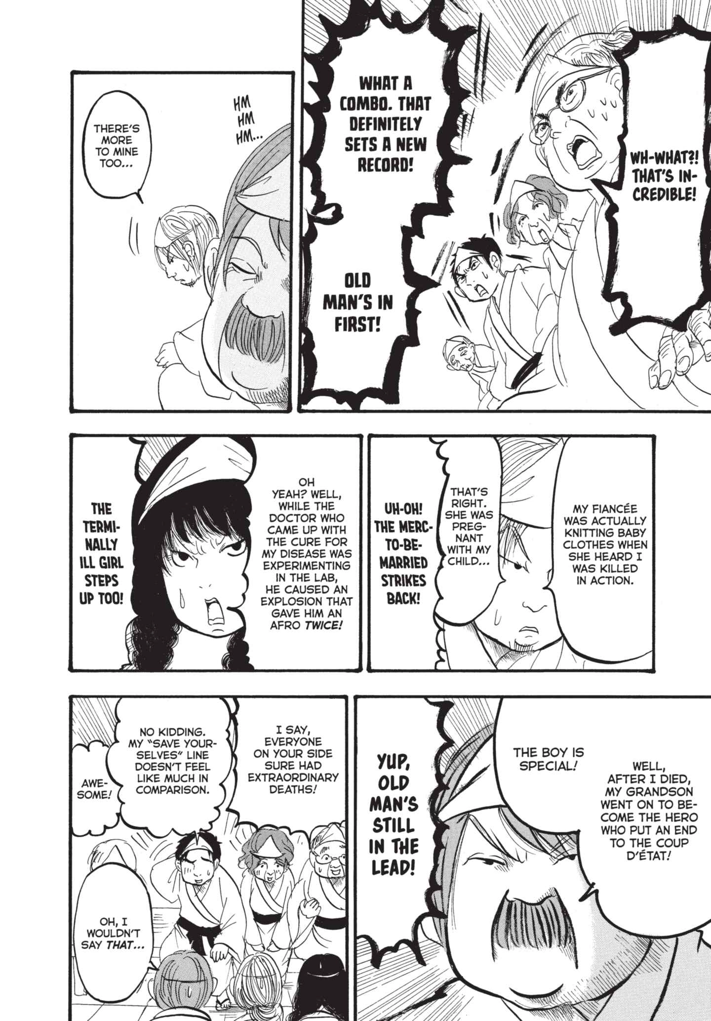 Hozuki's Coolheadedness Chapter 156 page 17 - 