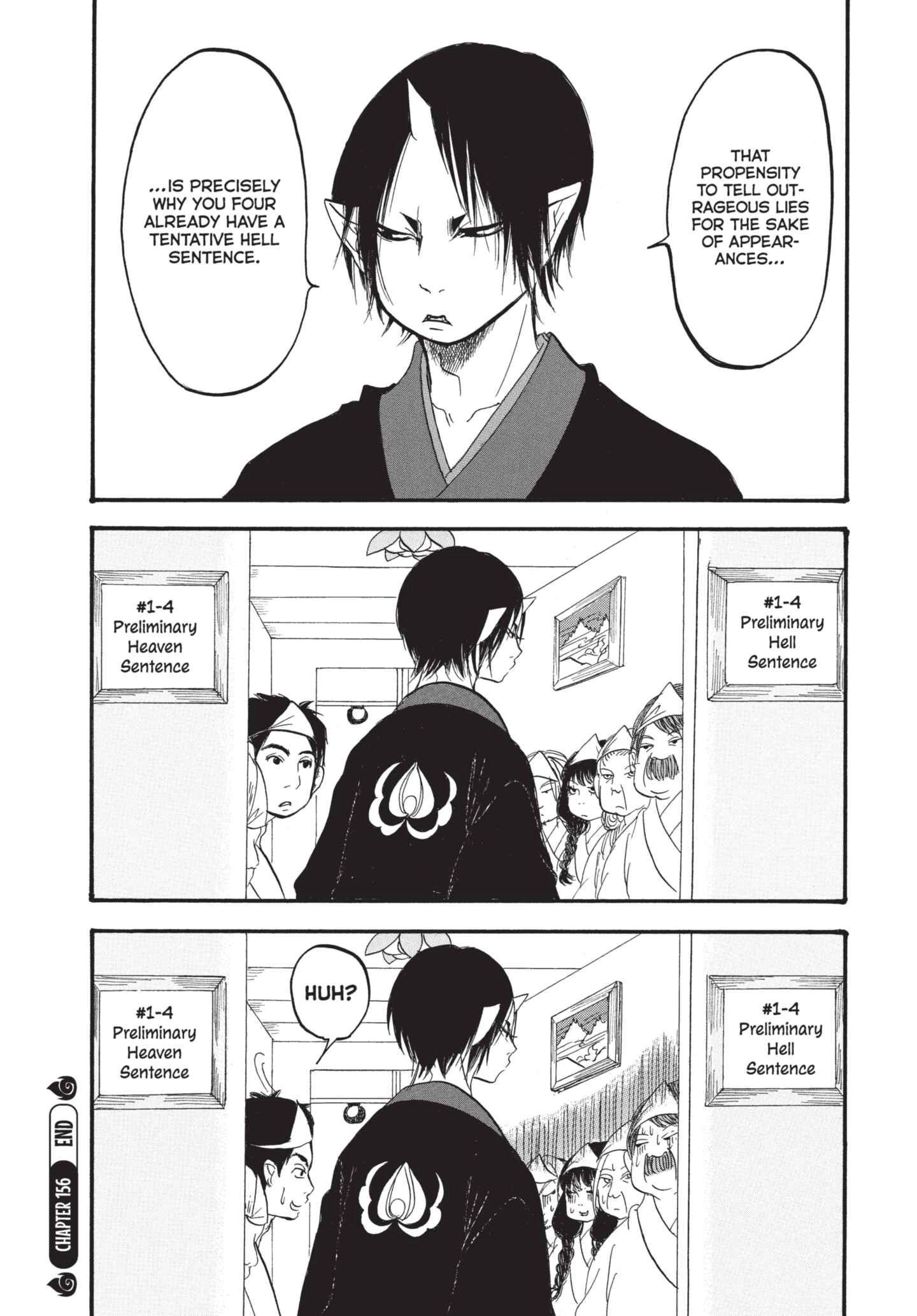 Hozuki's Coolheadedness Chapter 156 page 19 - 